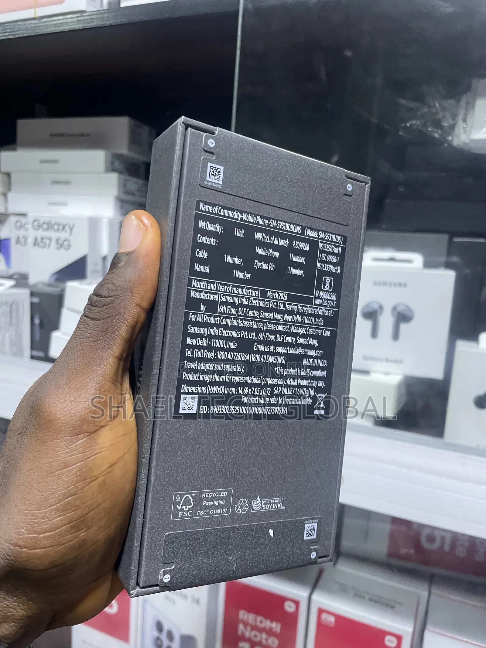New Samsung Galaxy S25 256 GB