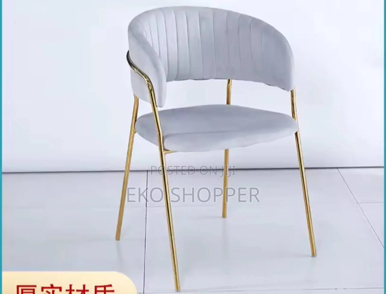 Luxury Chair