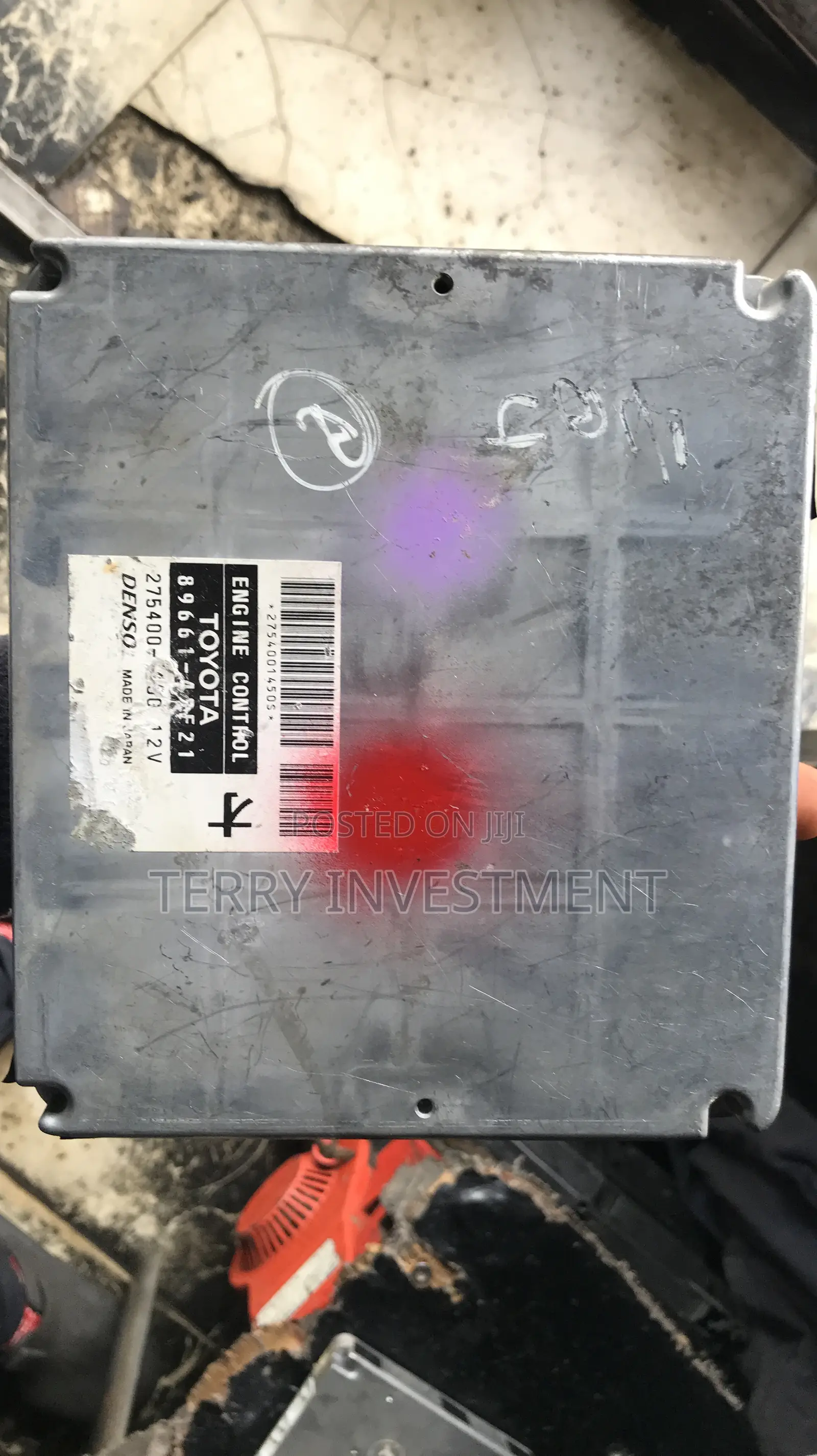 Toyota Highlander Brain Box 2008/2010
