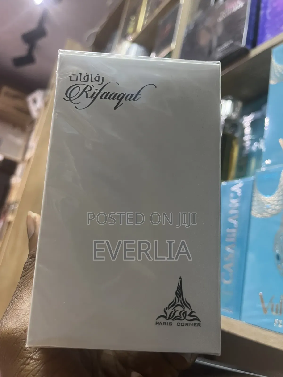 Rifaaqat White by Paris Corner