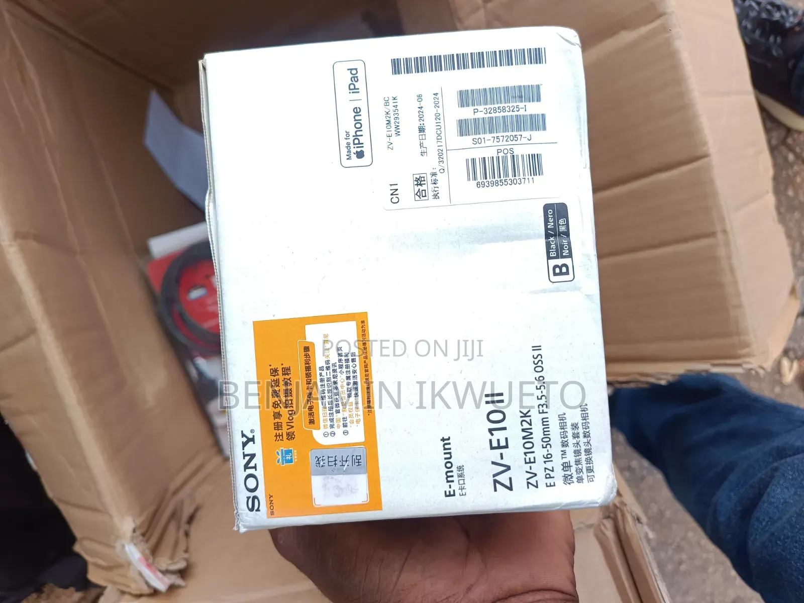 Sony Zv-E10ll With 16-50mm Lens (Open Box)
