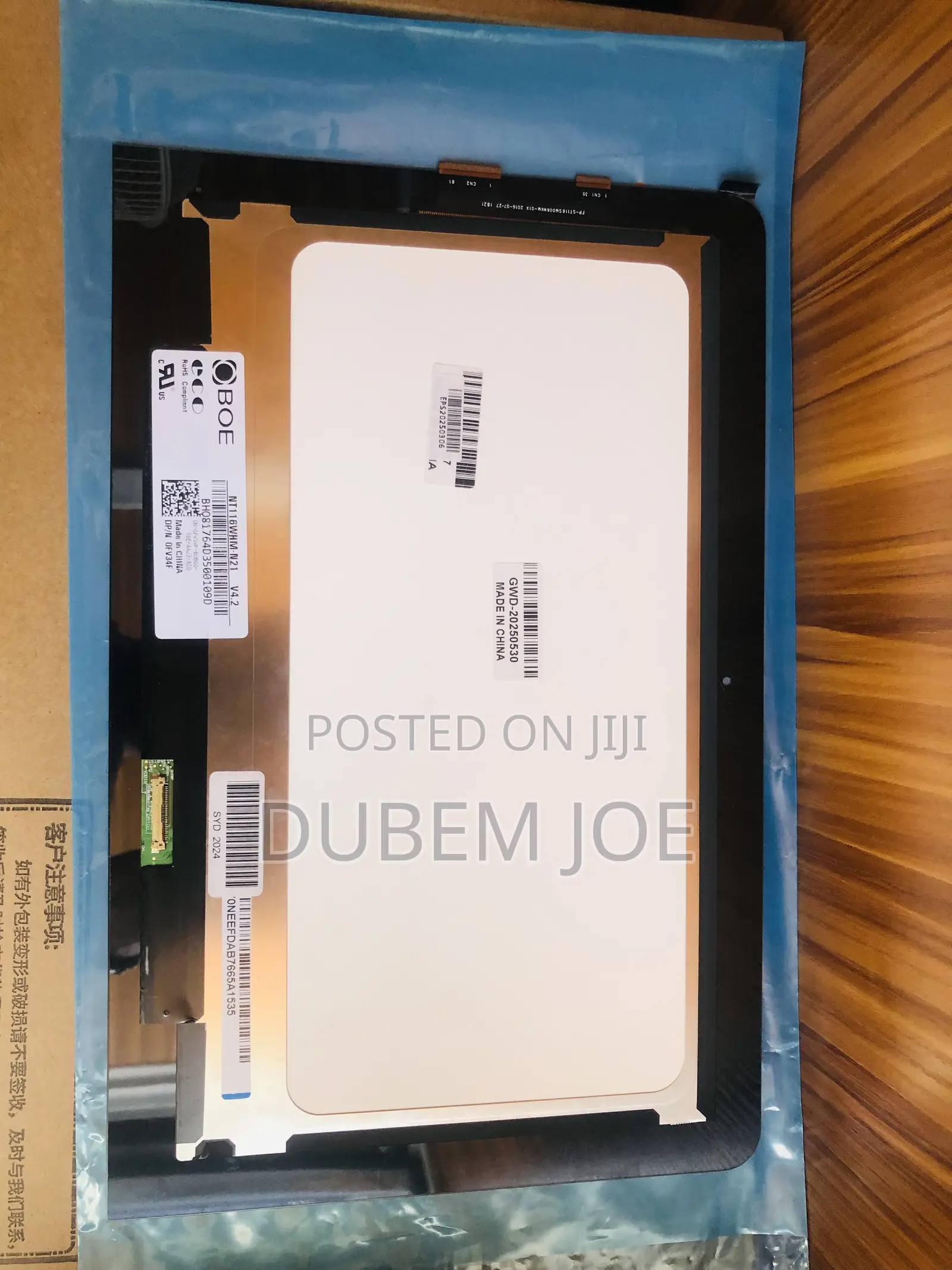 11u Laptop Screen