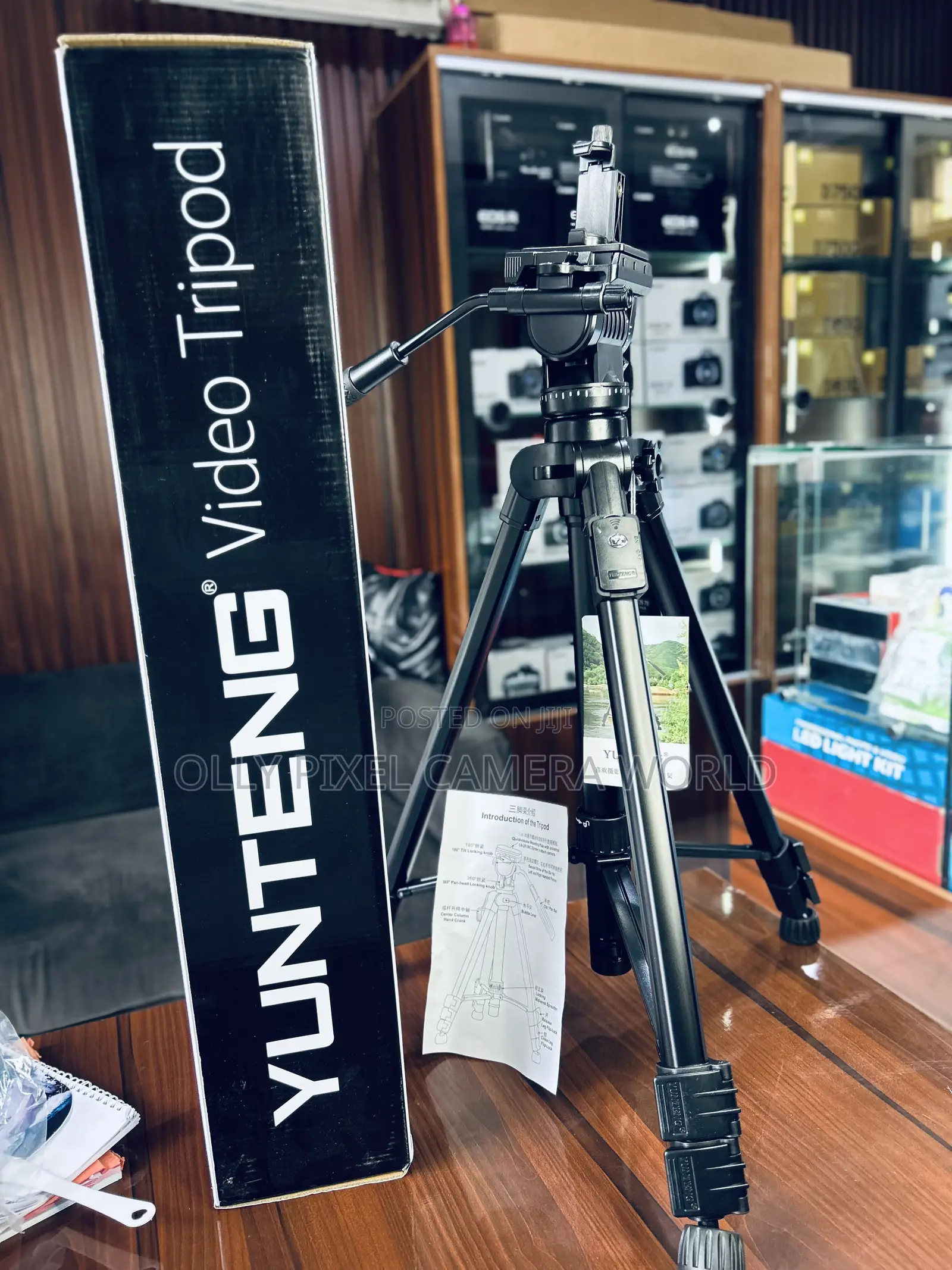 Yunteng VCT-880