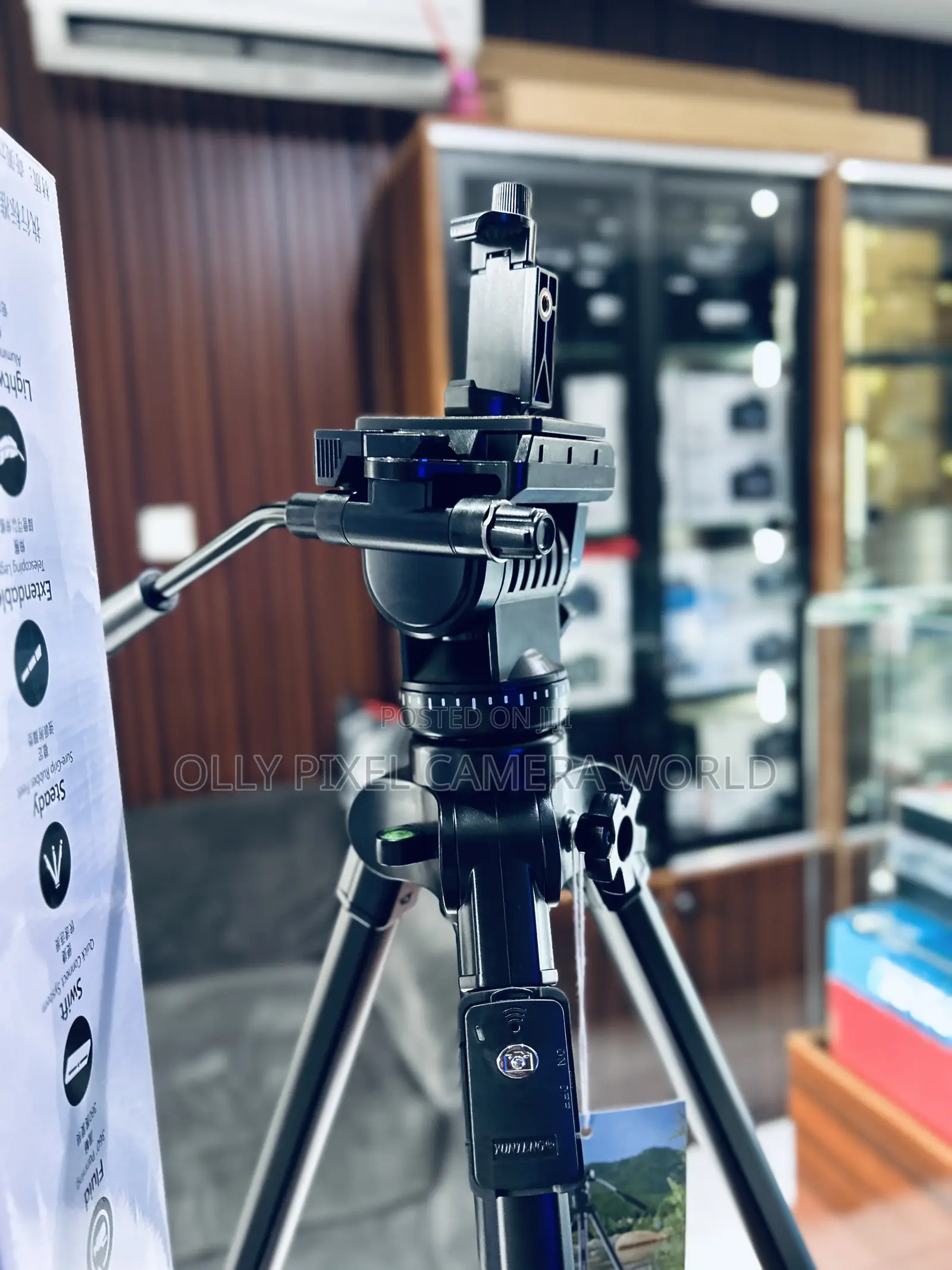 Yunteng VCT-880