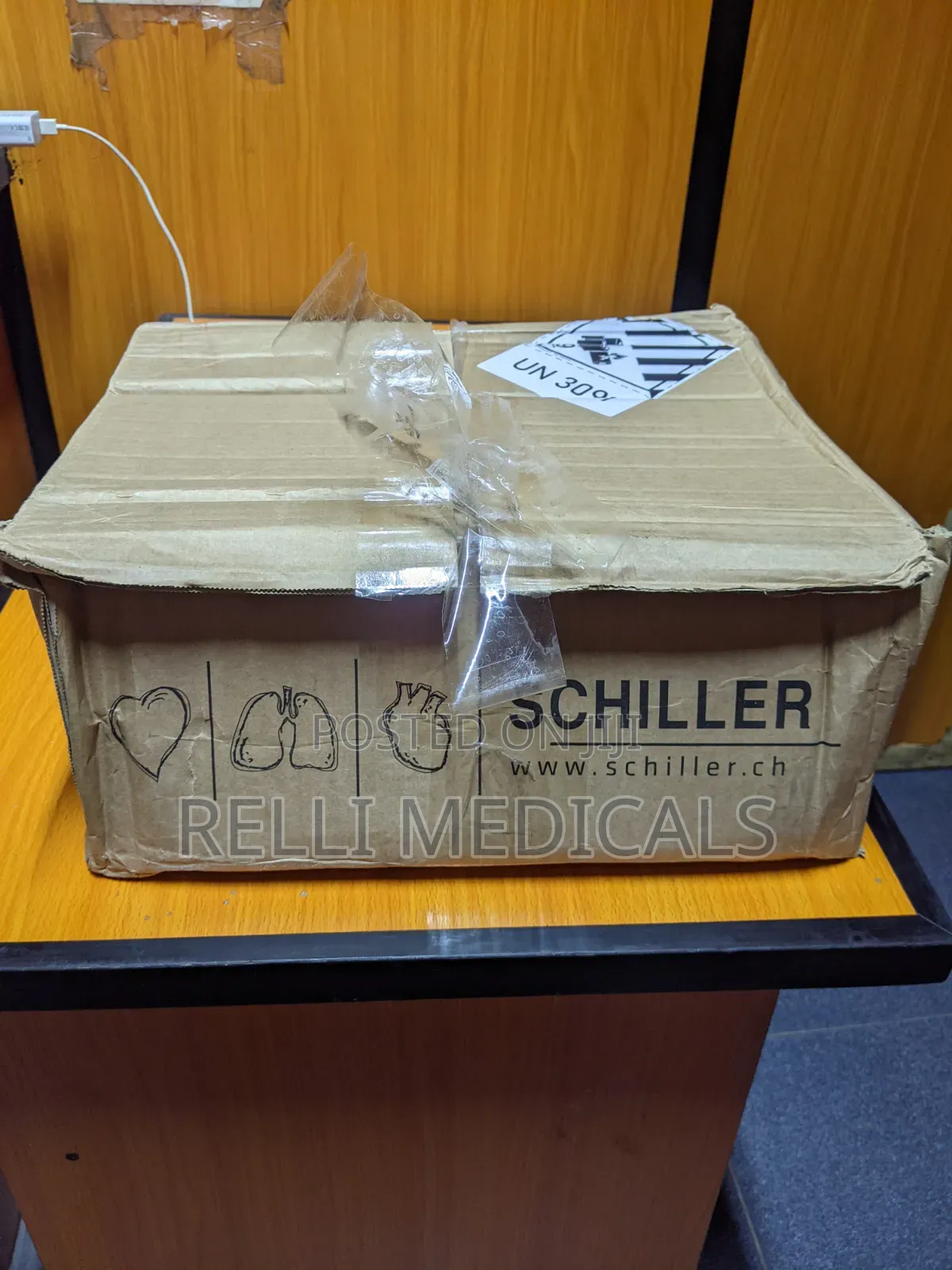 Schiller Defibrillator