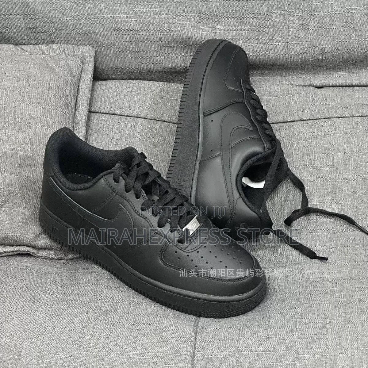 Nike Black Sport Sneakers 
(Size 27-37)