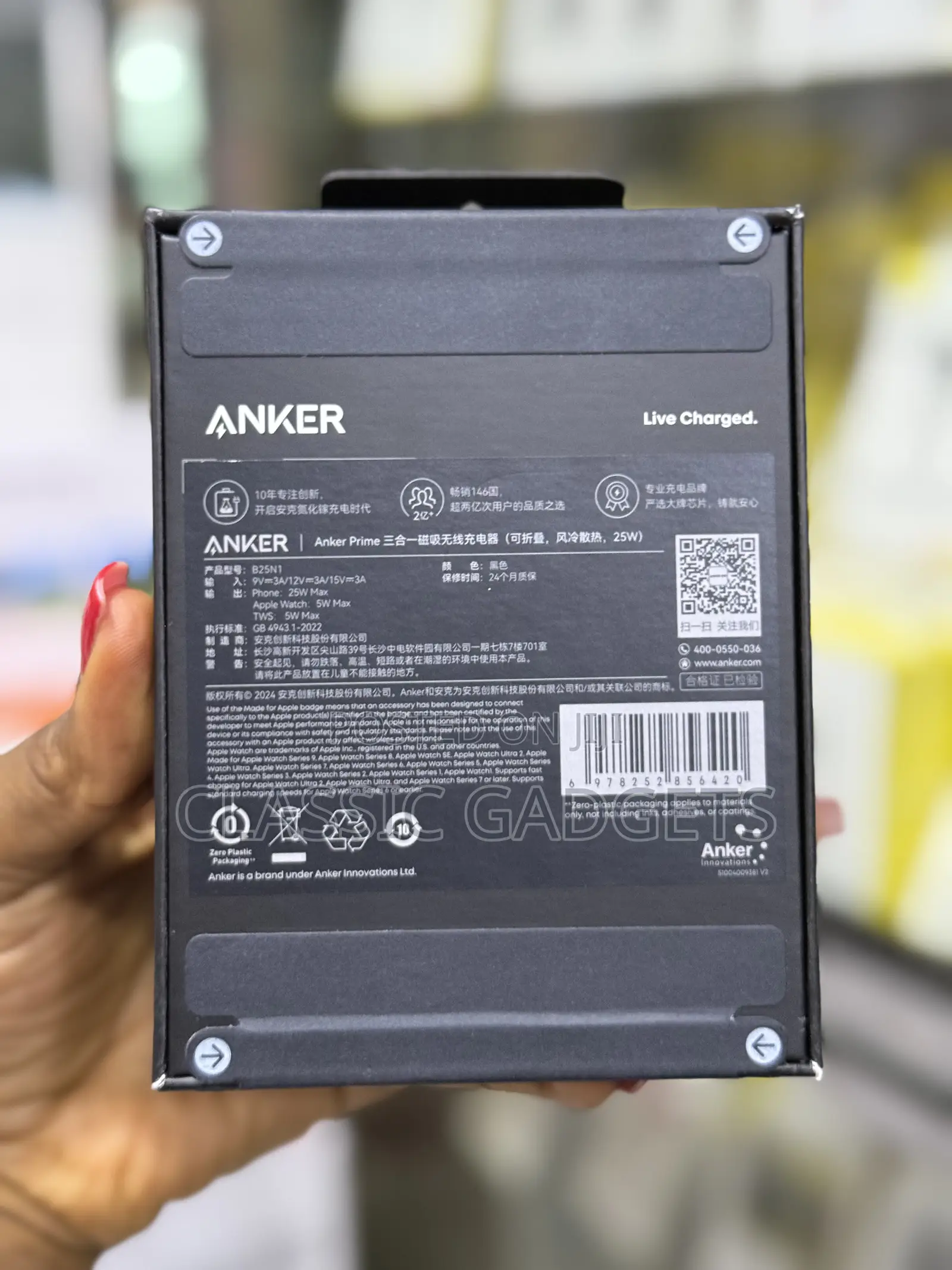Anker Prime Maggo Aircool 3-in-1wireless 25w Foldable Fast Charger