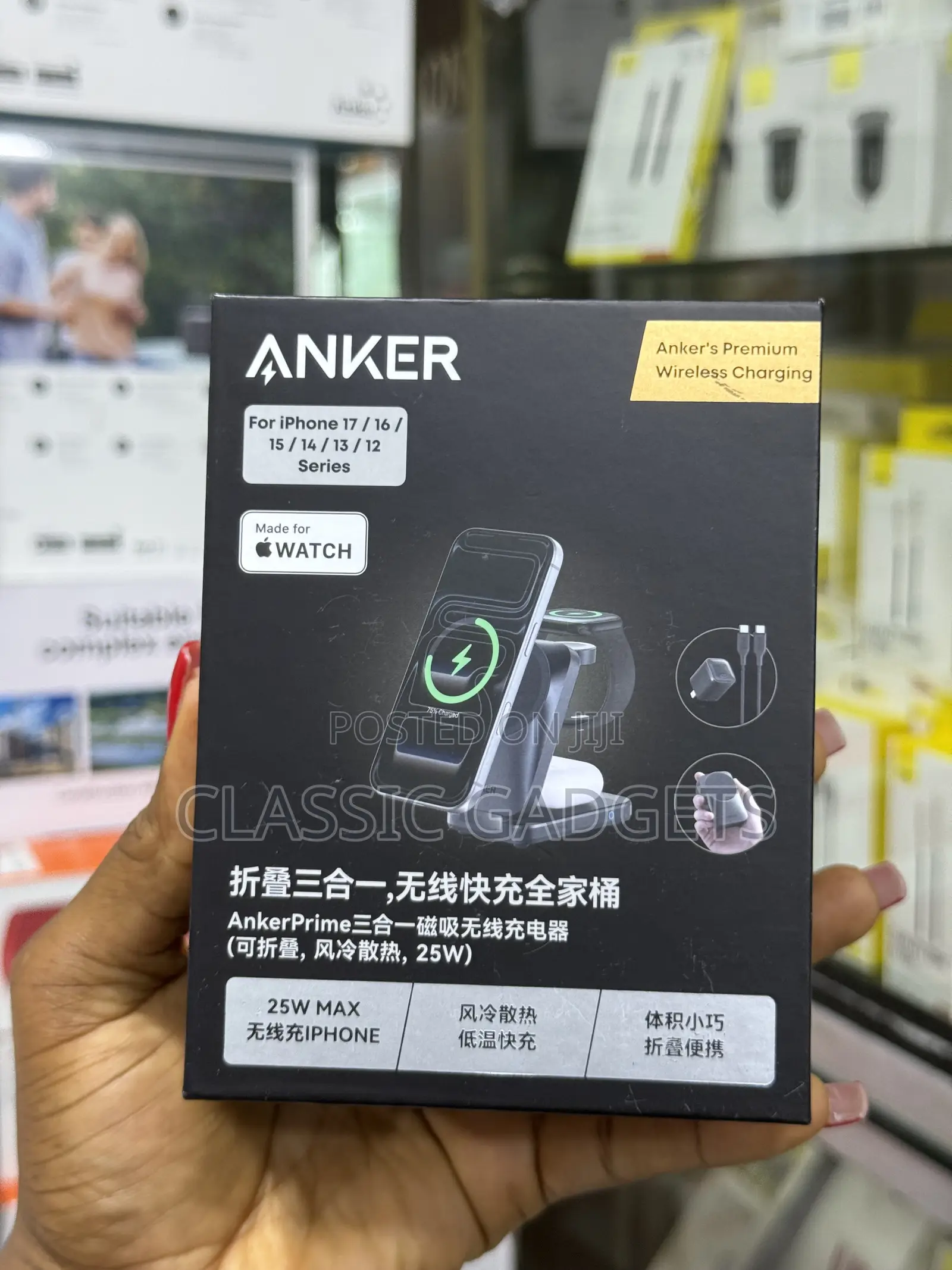 Anker Prime Maggo Aircool 3-in-1wireless 25w Foldable Fast Charger