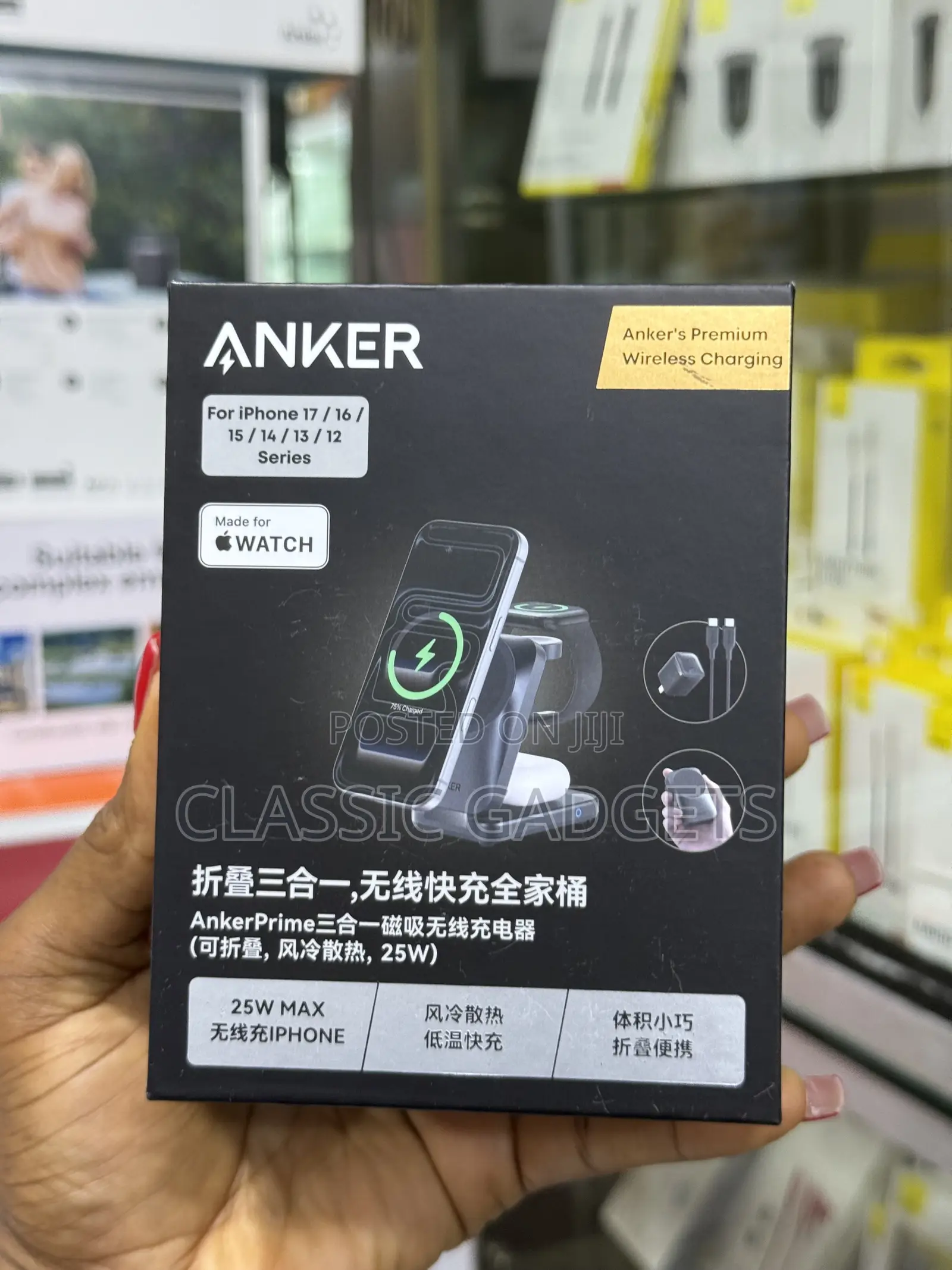 Anker Prime Maggo Aircool 3-in-1wireless 25w Foldable Fast Charger