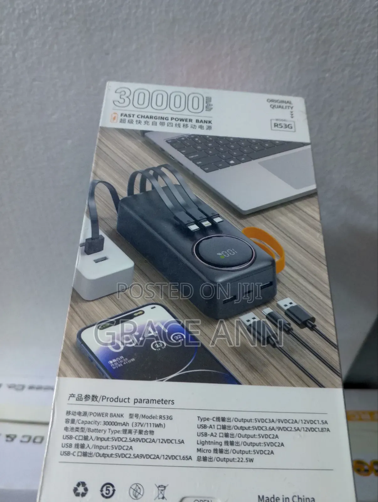 30000mah Fast Charging Power Bank