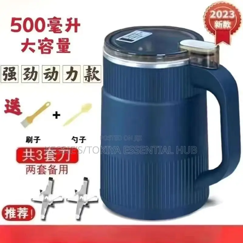 500ml Electric Dry Food Grinder- Egusi, Pepper, Coffee Blender