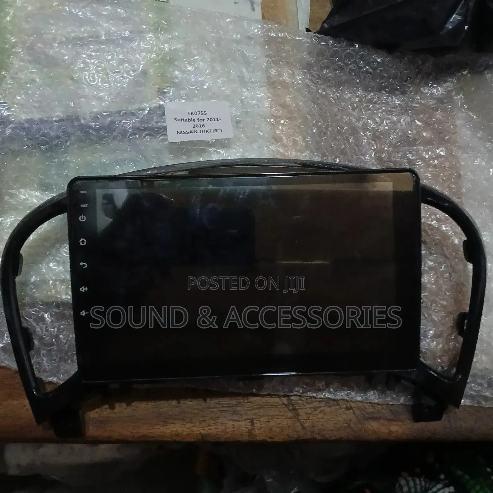 Nissan Juke 2010-16 Android Multimedia GPS Navigation System