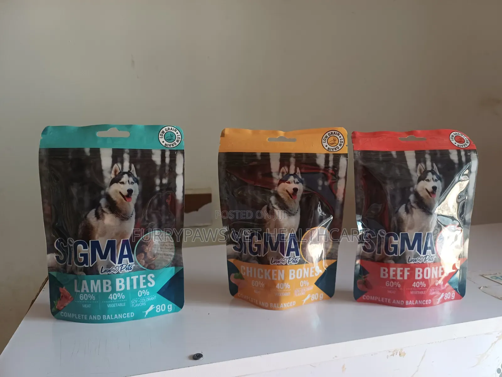 Sigma Dog Treats