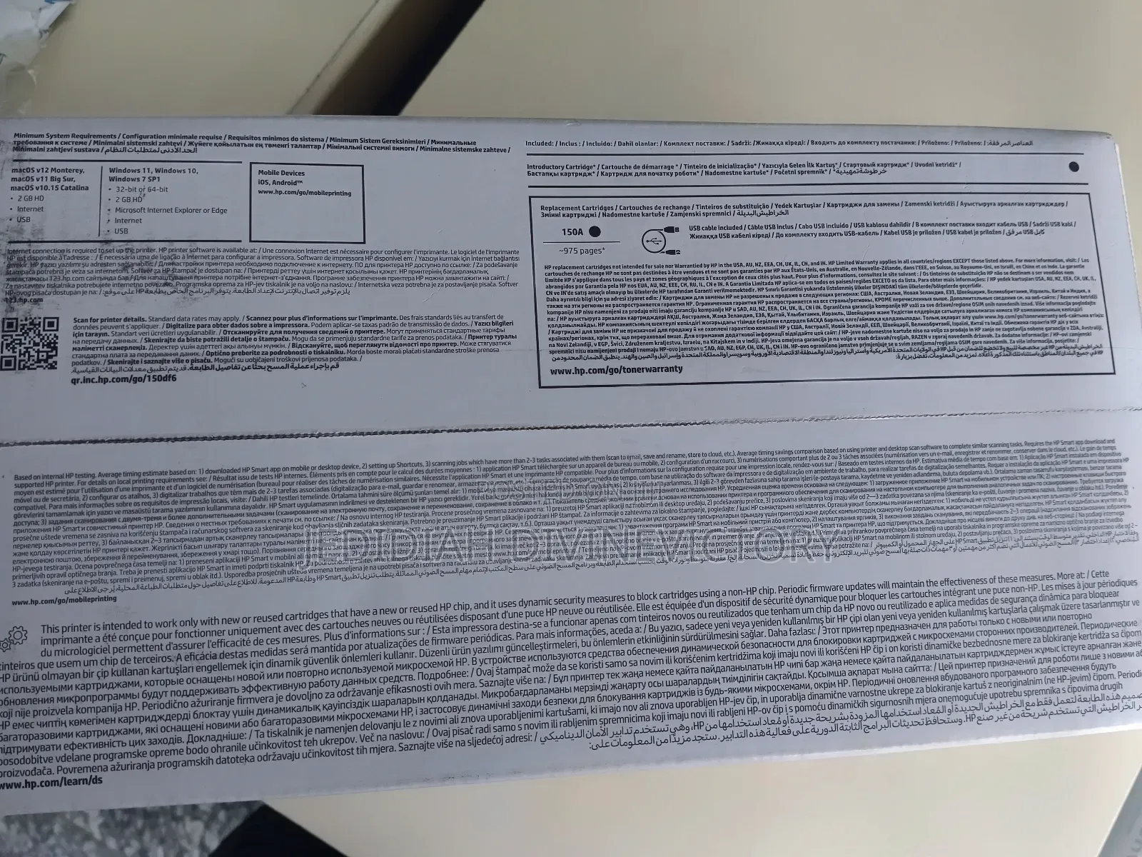 Laserjet M111w