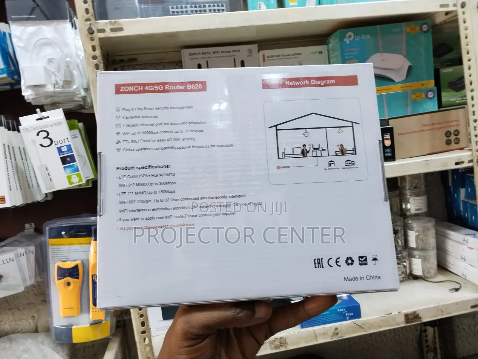 Zonch 4g/5g Wifi Router B620