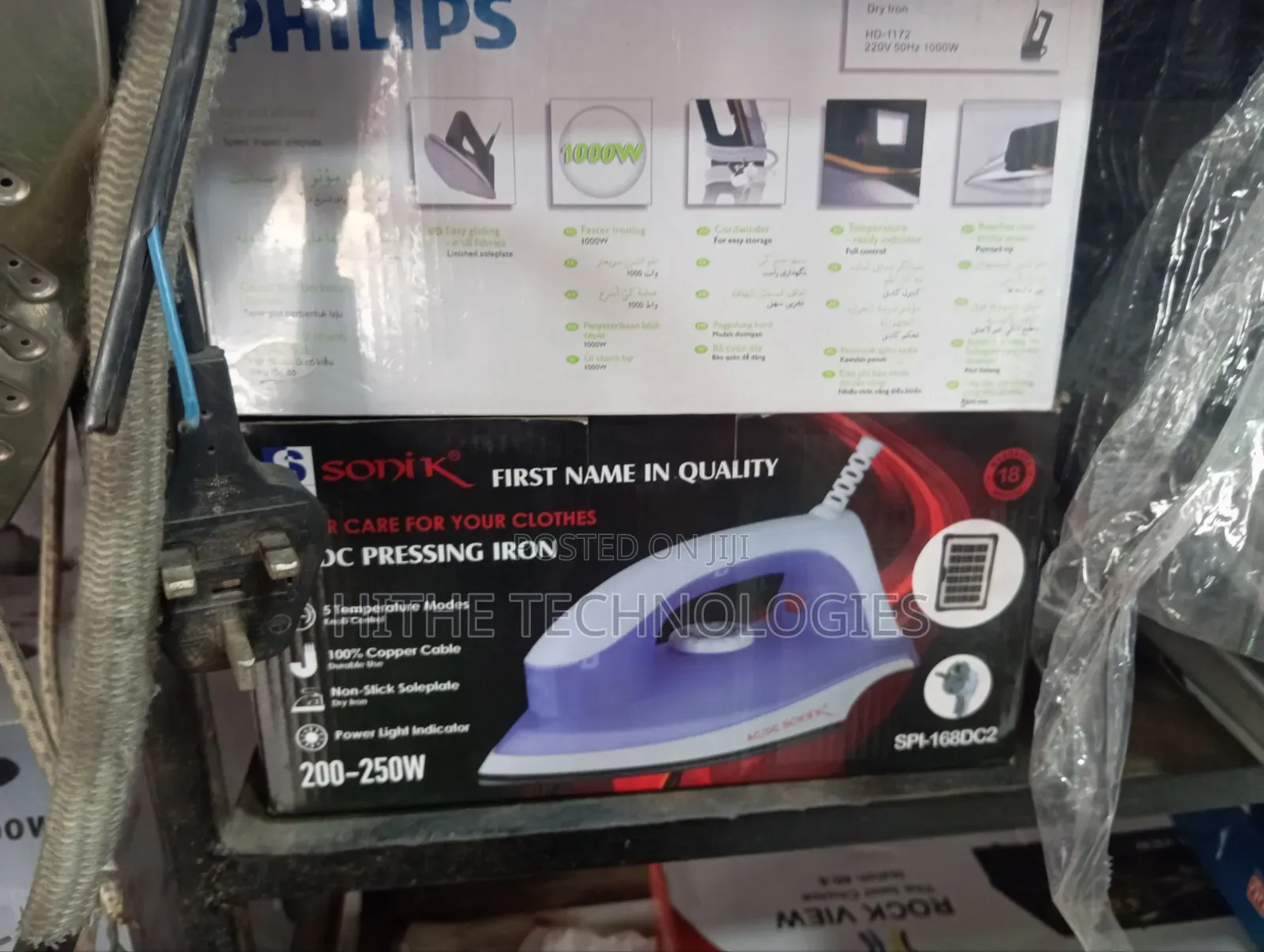 200w Inverter Iron
