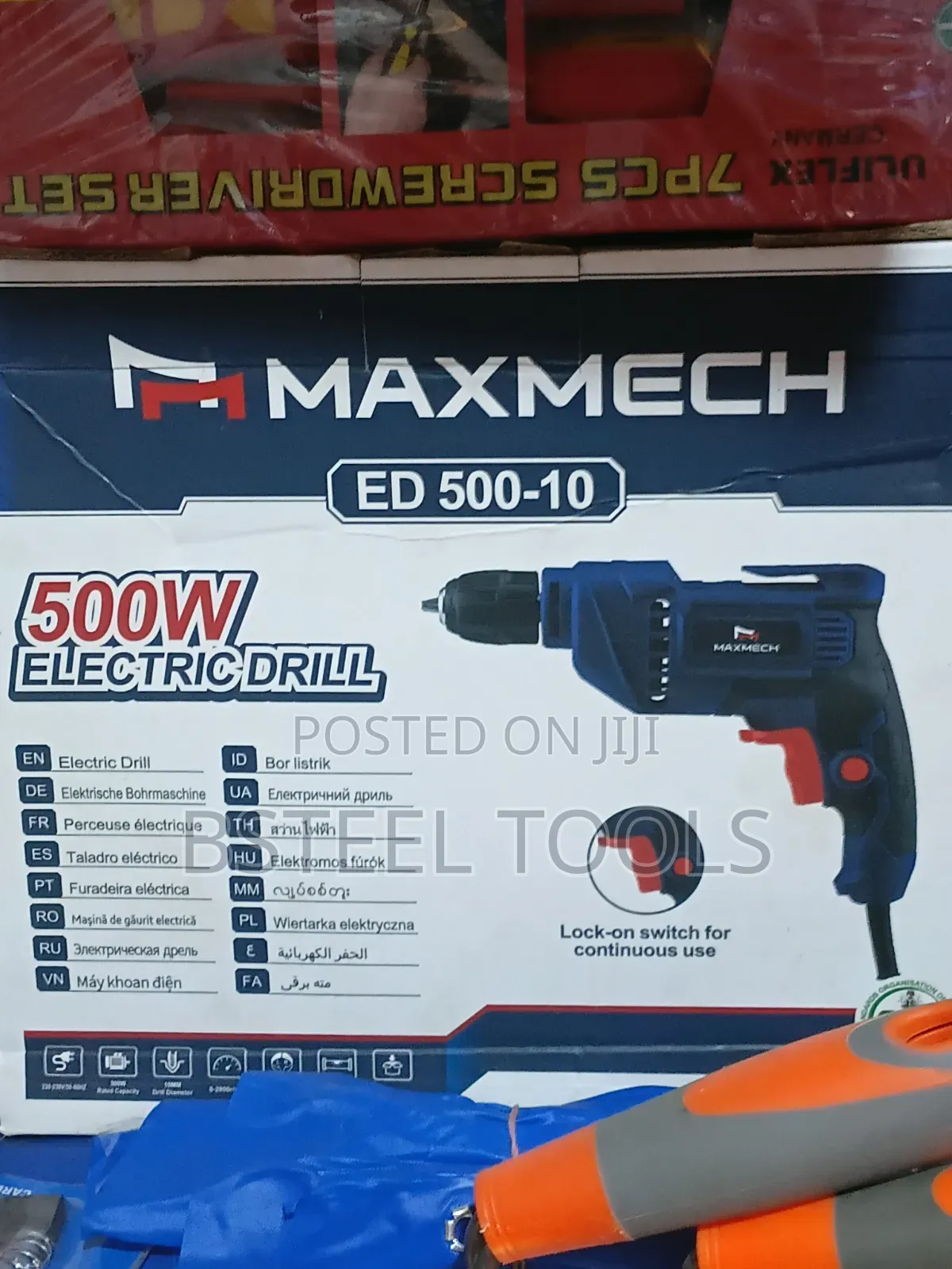 Maxmech 500w Electric Drill (10mm) – Heavy Duty Drilling Machine