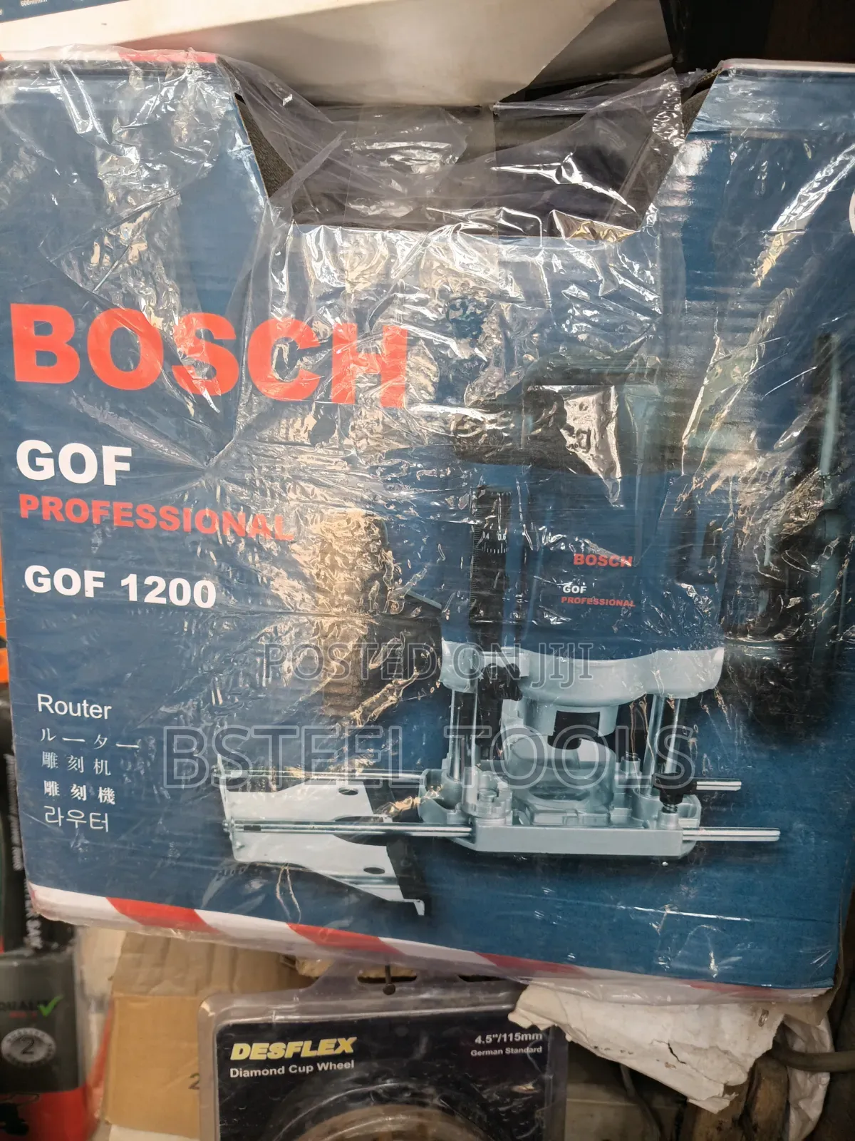 Bosch Router – Professional Wood Router Machine