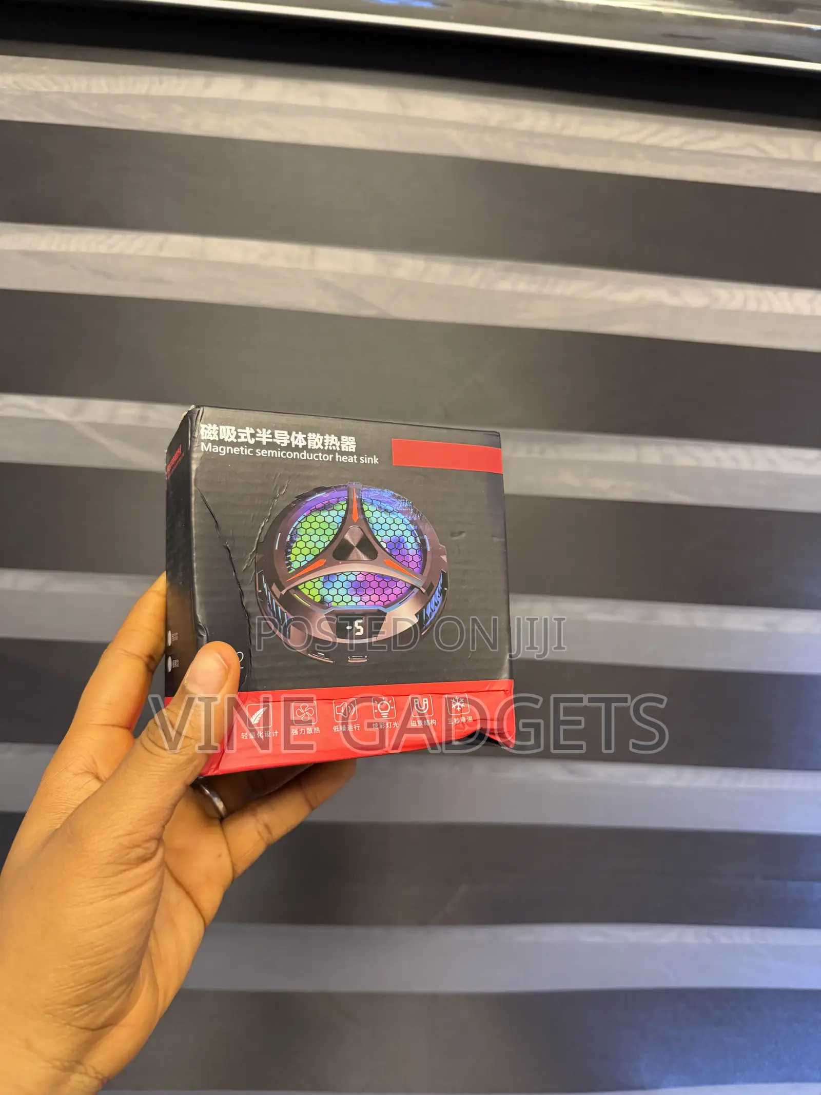X42 iPad Cooler