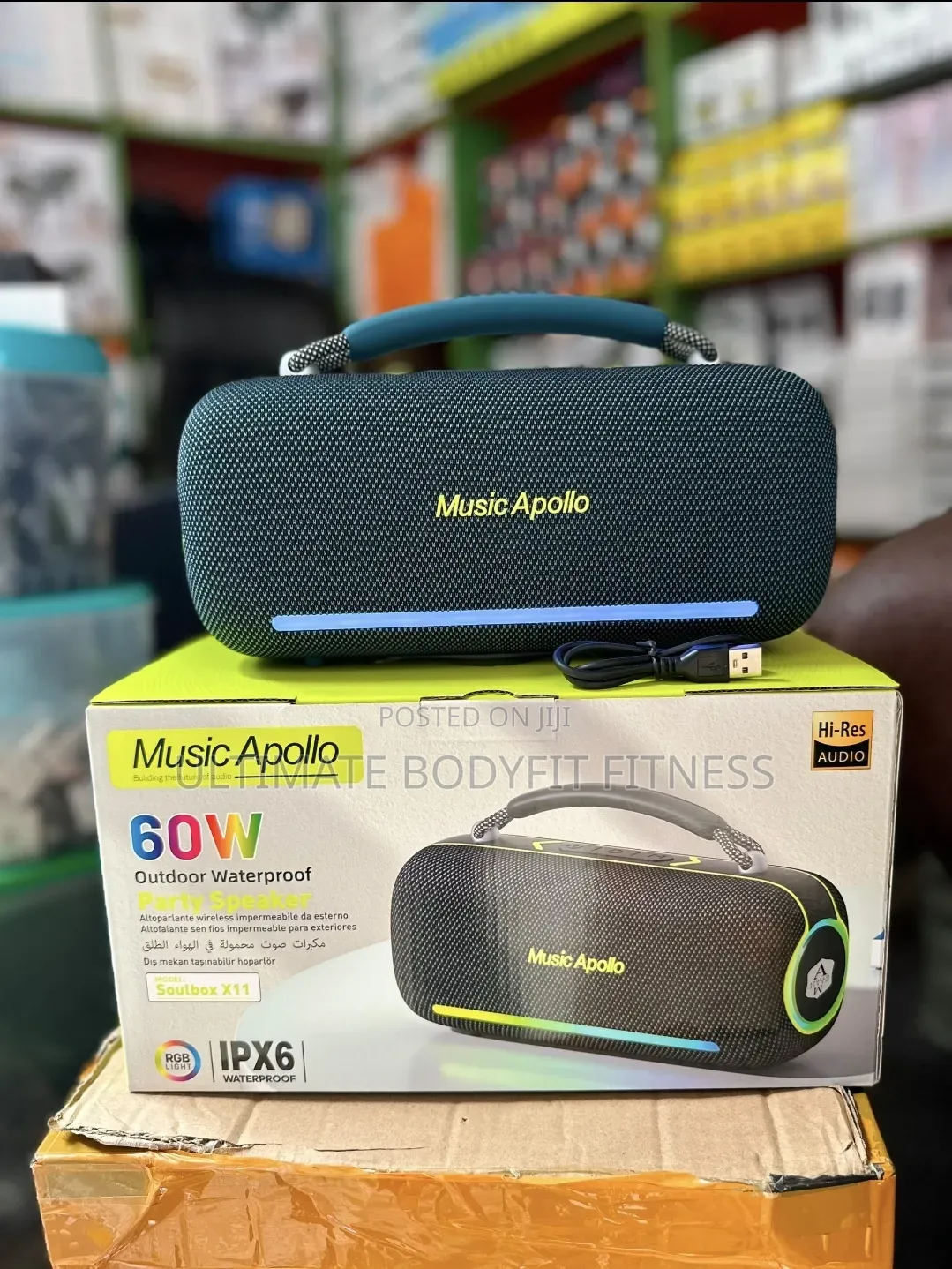 Brand New Music Apollo Boombox Speaker Ipx6 60watt