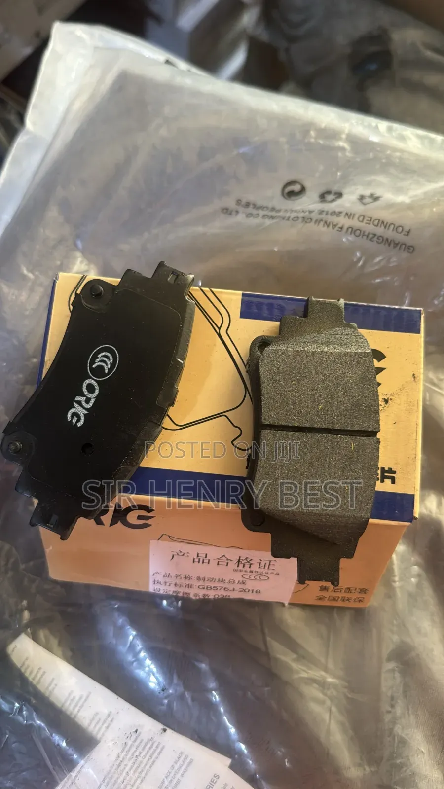 Rear Brake Pad Lexus Rx 350 2025.Ceramic