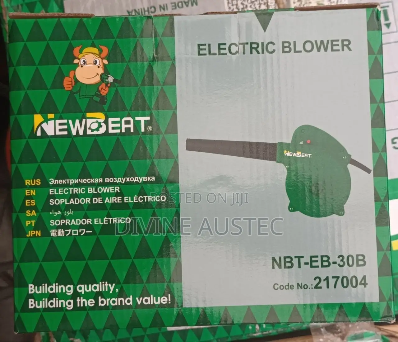 Electric Blower 550watts