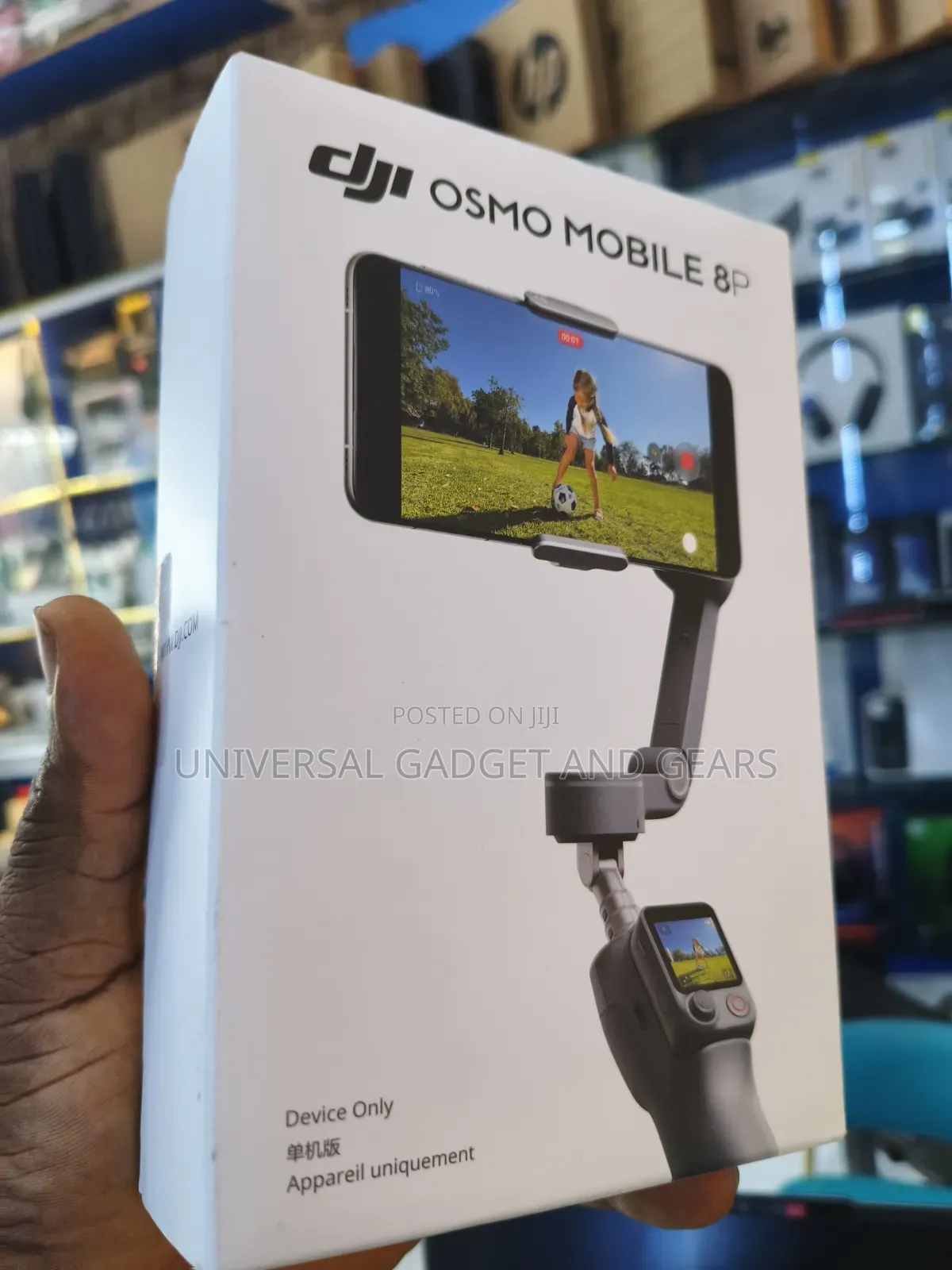 Osmo Mobile 8p