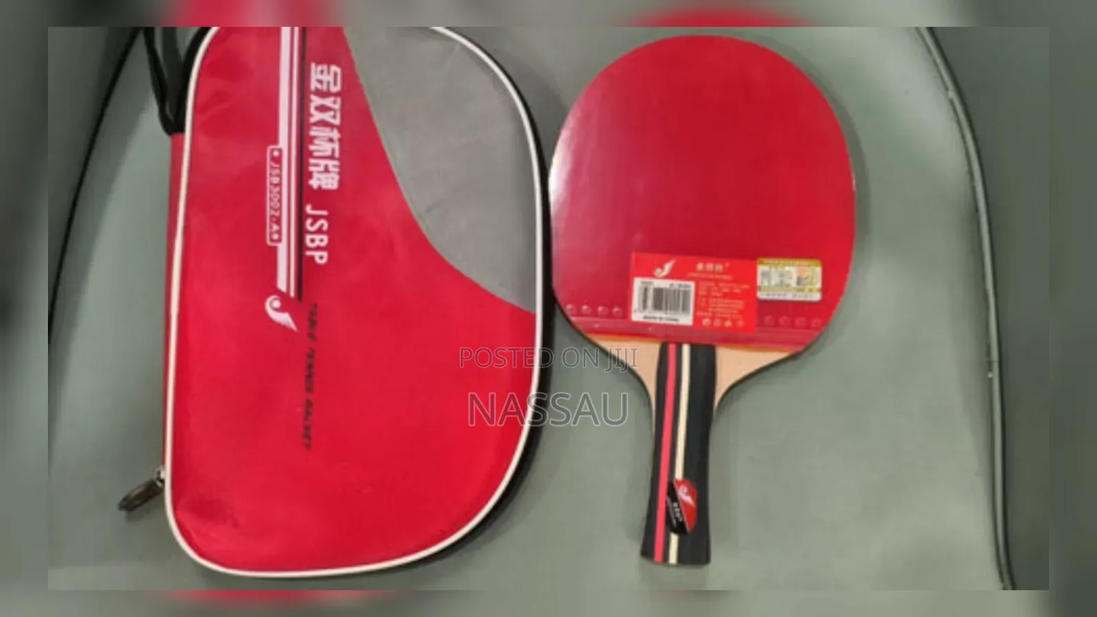 Table Tennis Bat (High Grade)