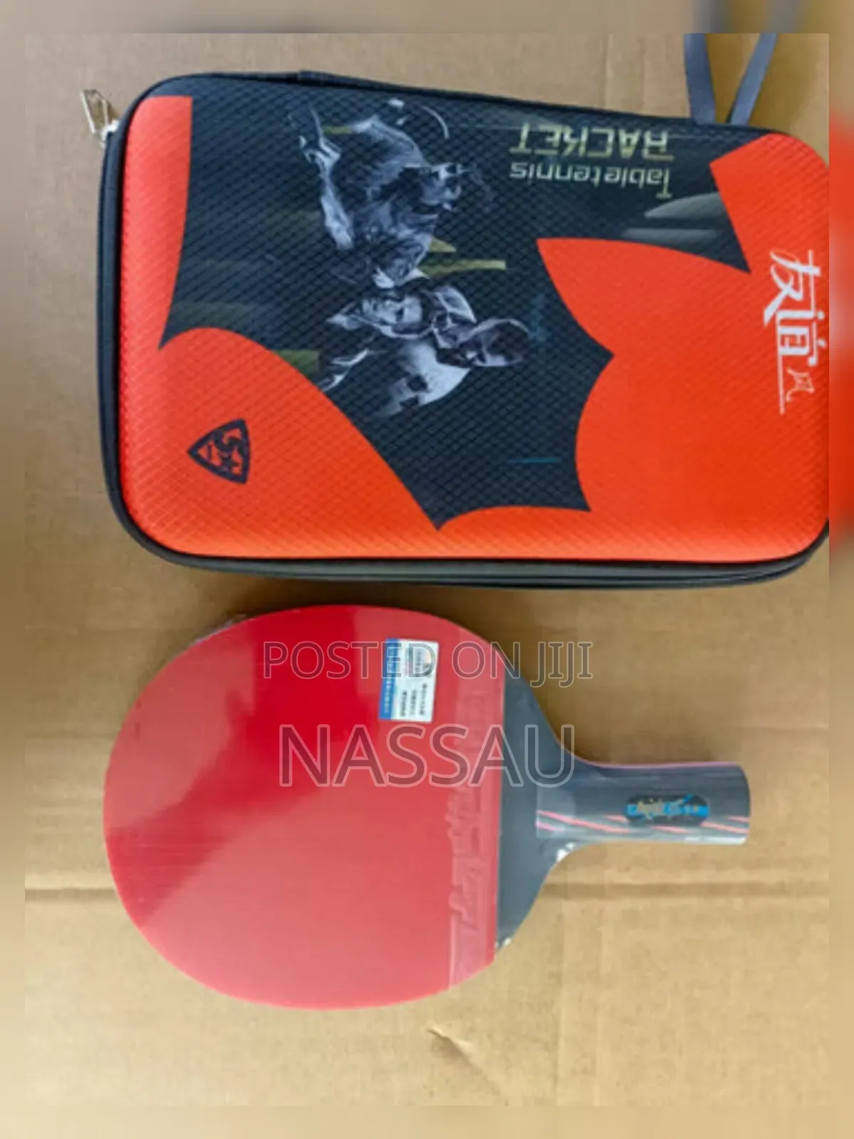 Table Tennis Bat (High Grade)