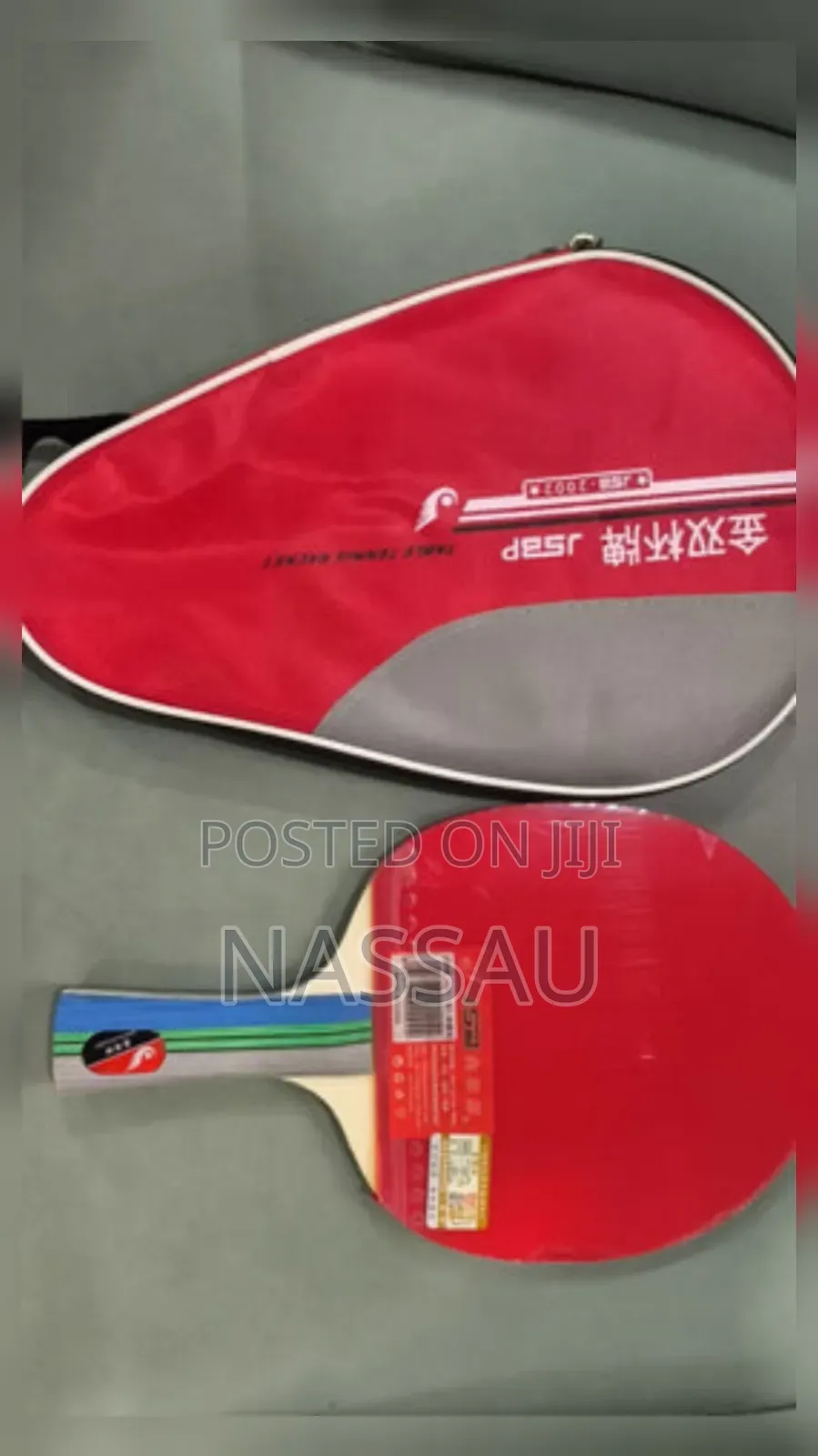 Table Tennis Bat (High Grade)