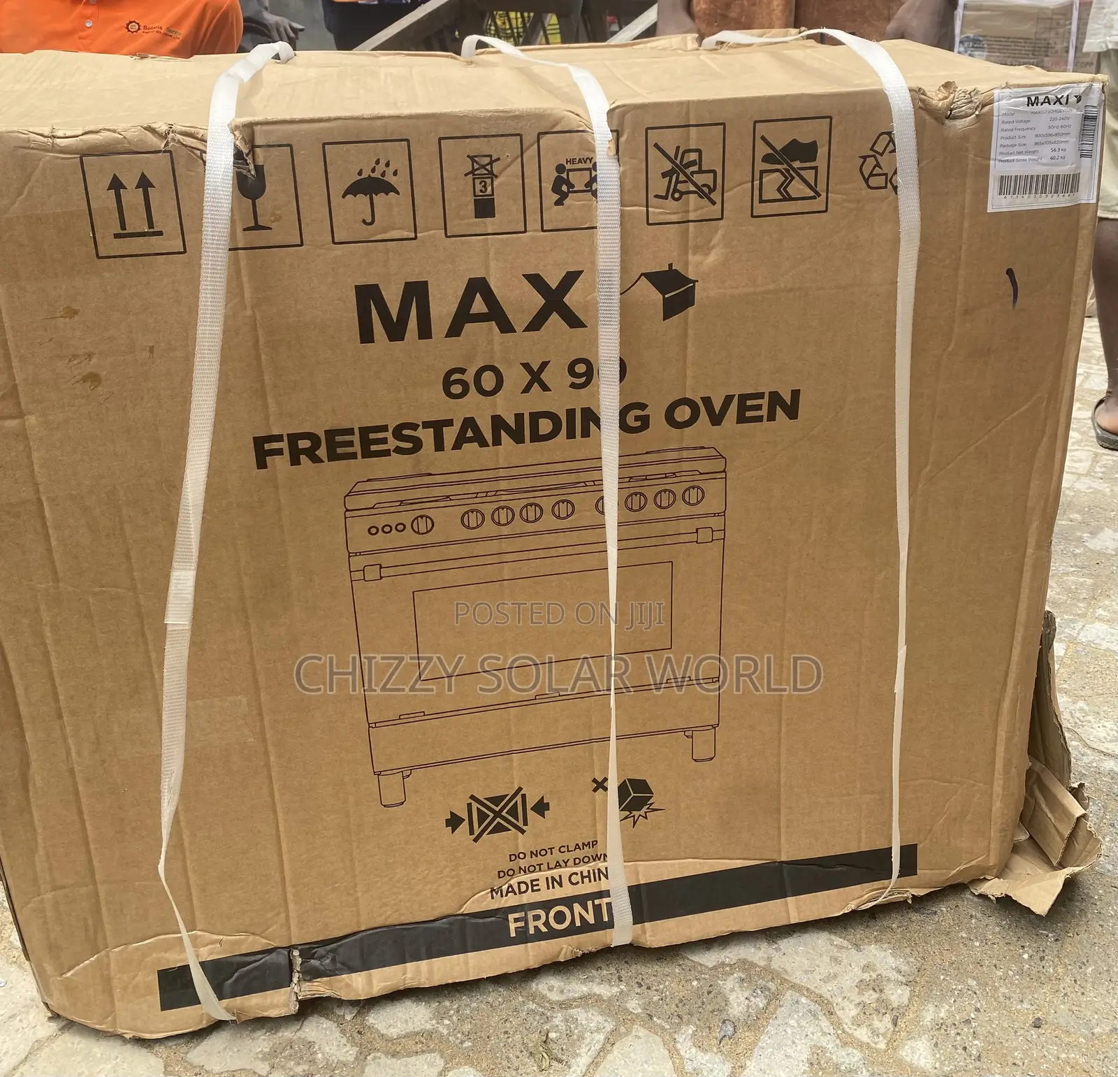 Maxi Gas Cooker