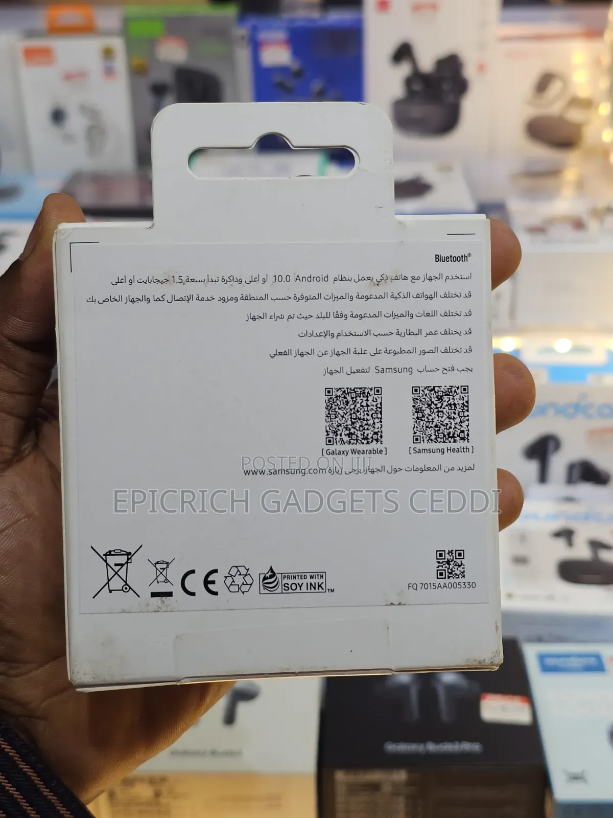 Samsung Galaxy Watch Fit 3 Fitness Tracker