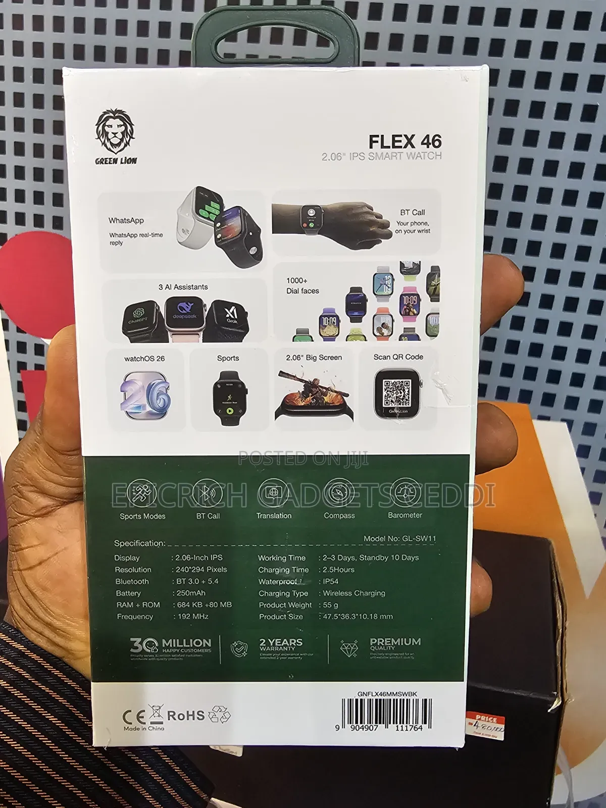 Green Lion Flex 46 Smartwatch and Fitness Tracker