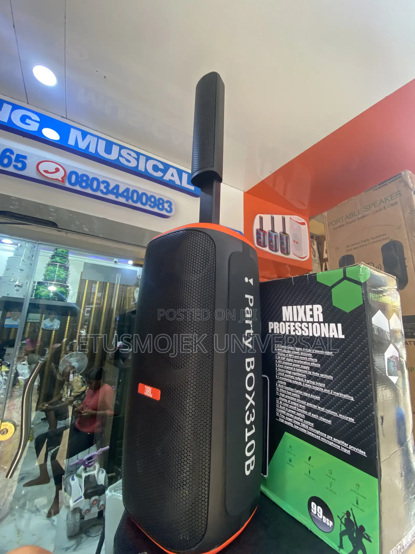 JBL Party Box310b