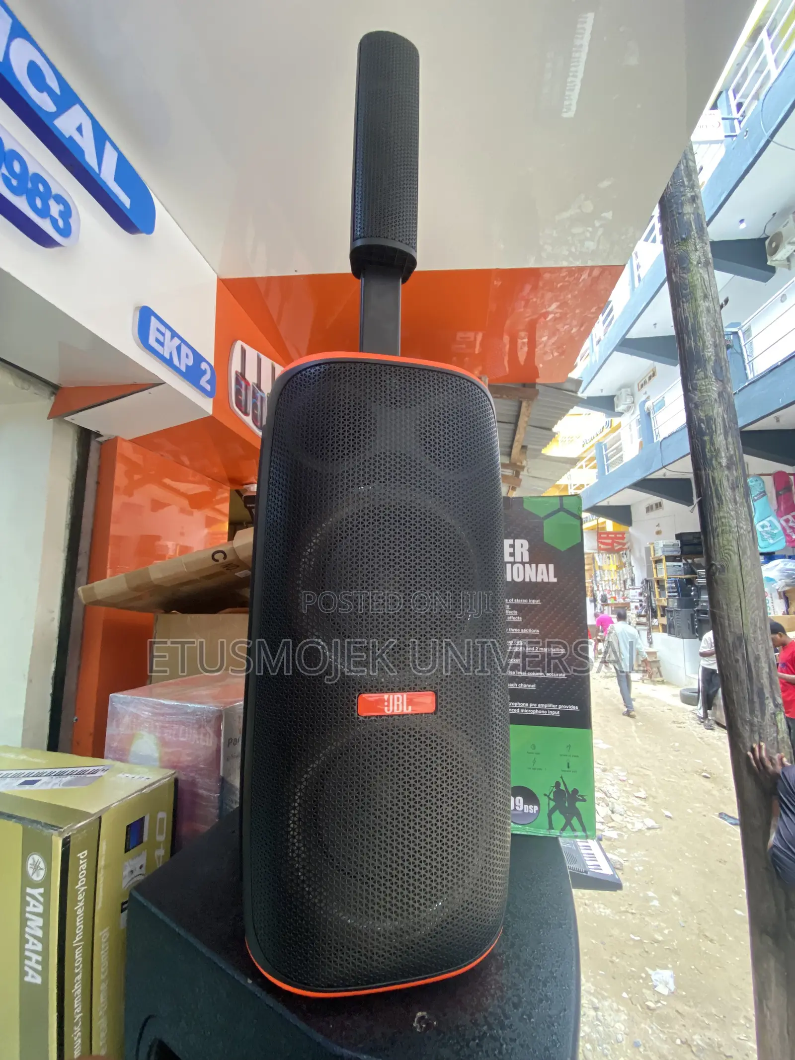 JBL Party Box310b