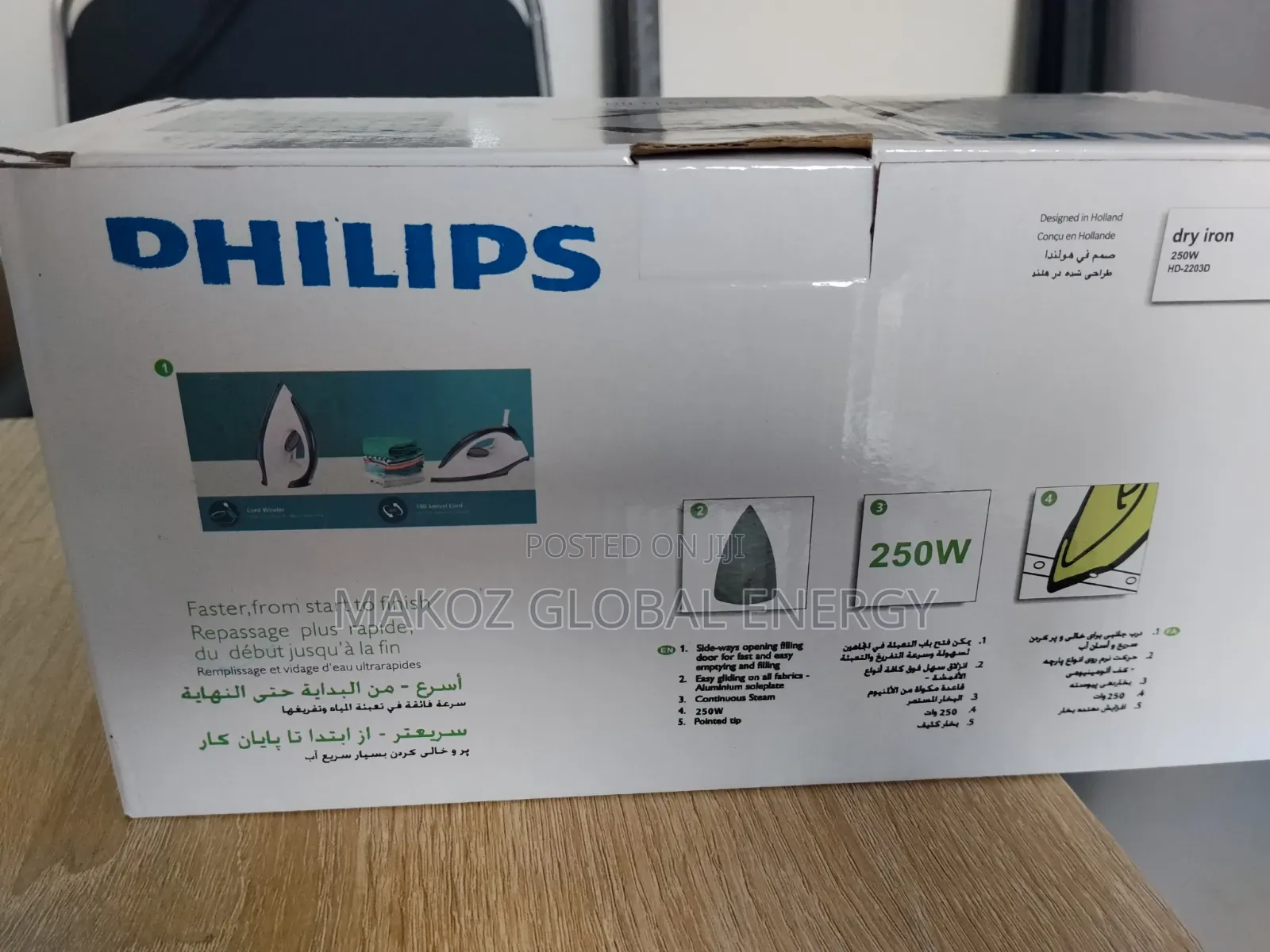 Philips Ac/Dc Pressing Iron