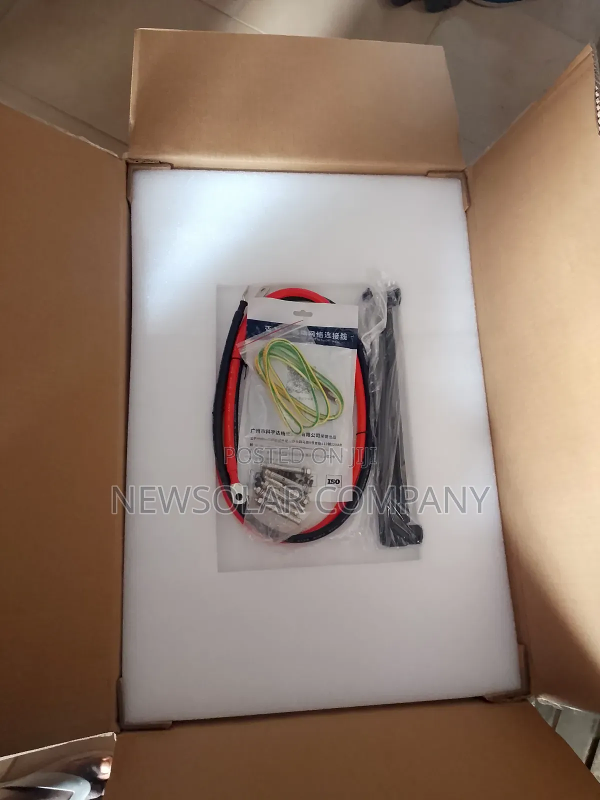 JSD 5kwh 48v Lithium Battery