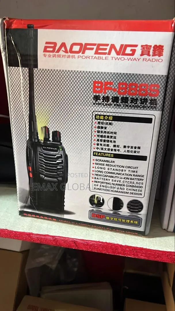 Walkie Talking