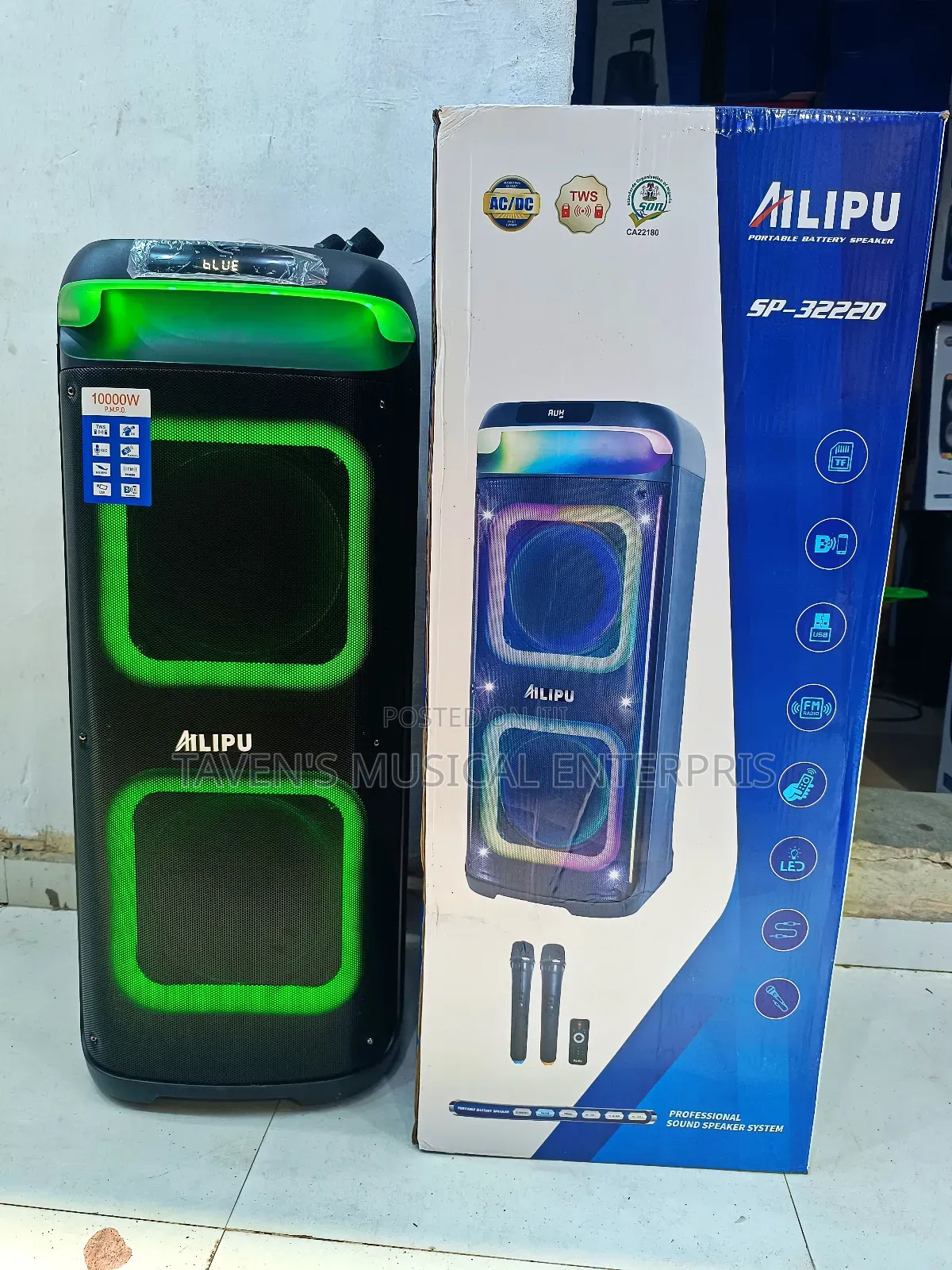 Ailipu Sp-3222d Professional Public Address Speaker