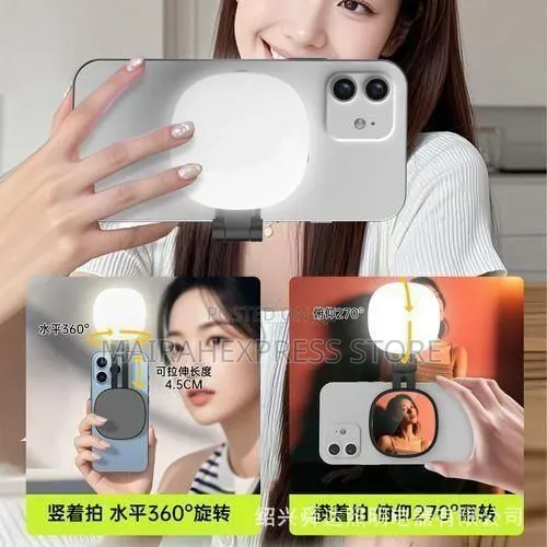 Dy-06 Magnetic Led Phone Selfie Light 2st7