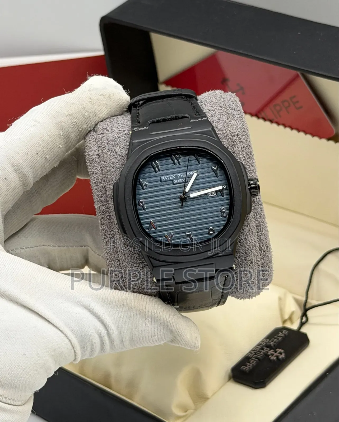 Patek Philippe Arabic Dial Leather Wristwatches
