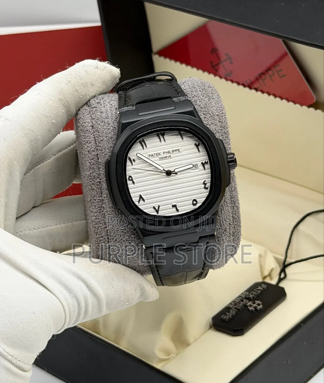 Patek Philippe Arabic Dial Leather Wristwatches