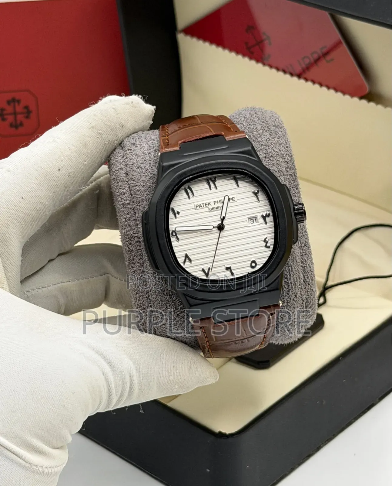 Patek Philippe Arabic Dial Leather Wristwatches
