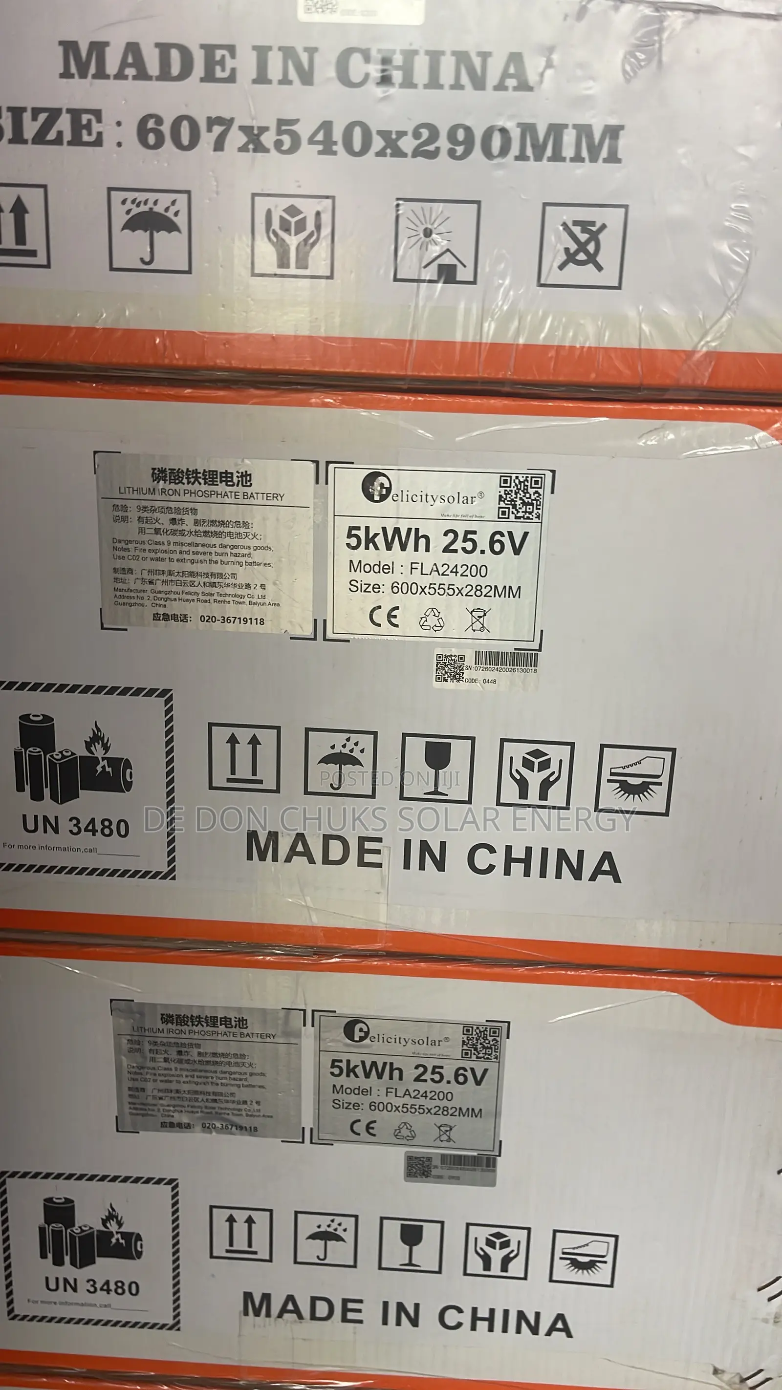5kwh 25.1v Felicity Lithium Battery