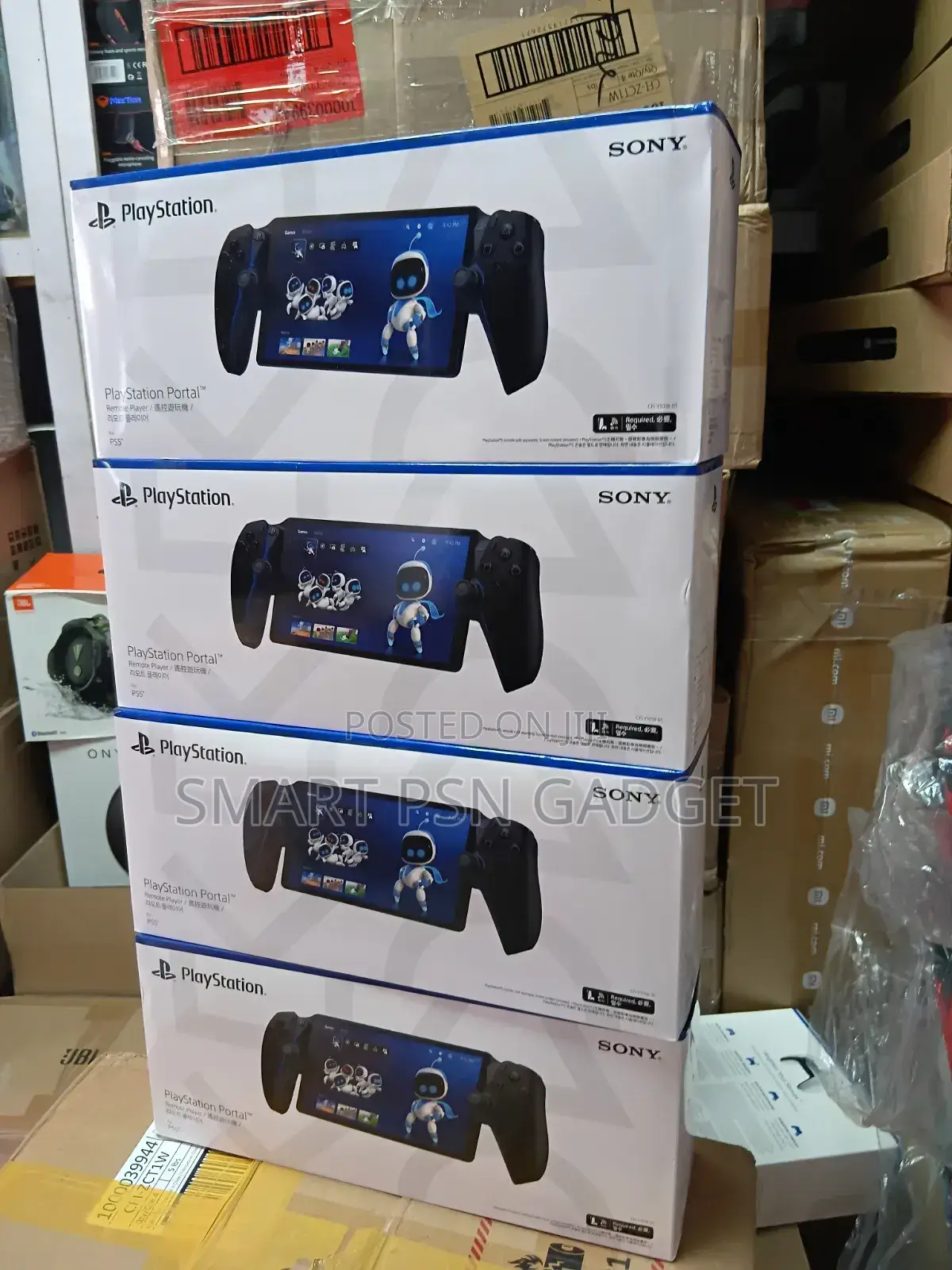 New Sony Ps5 Portal