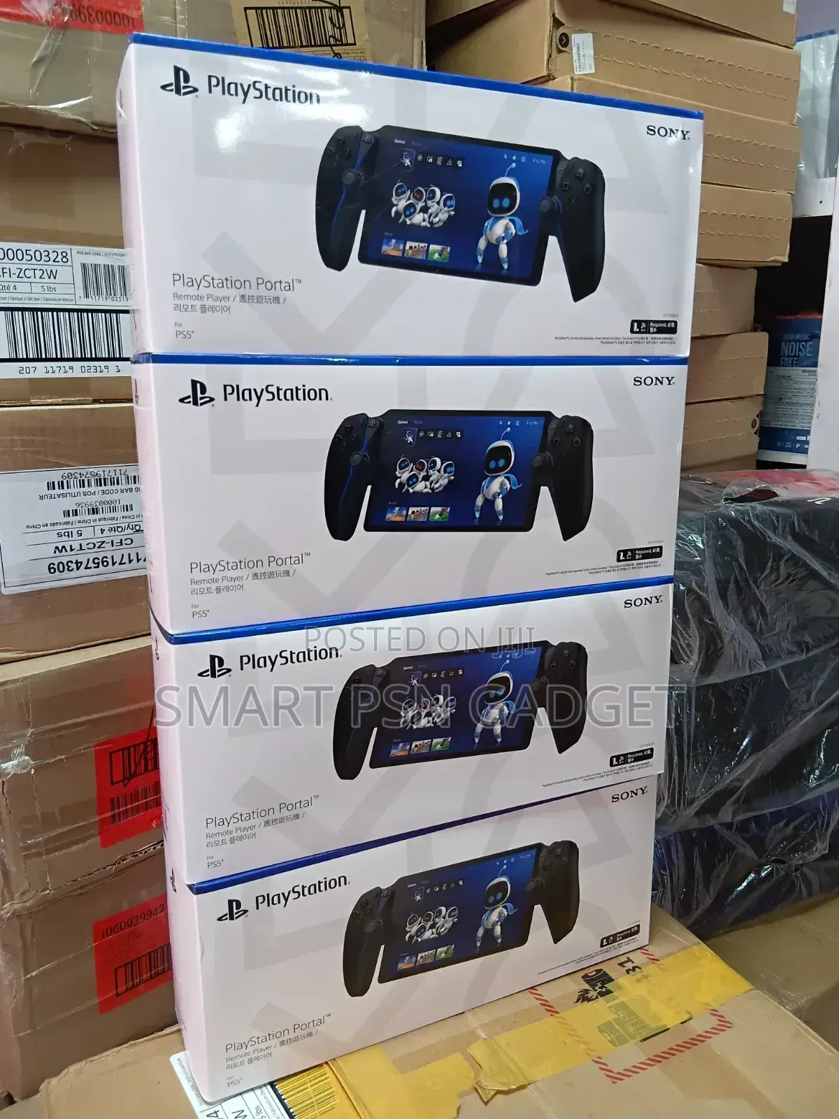 New Sony Ps5 Portal