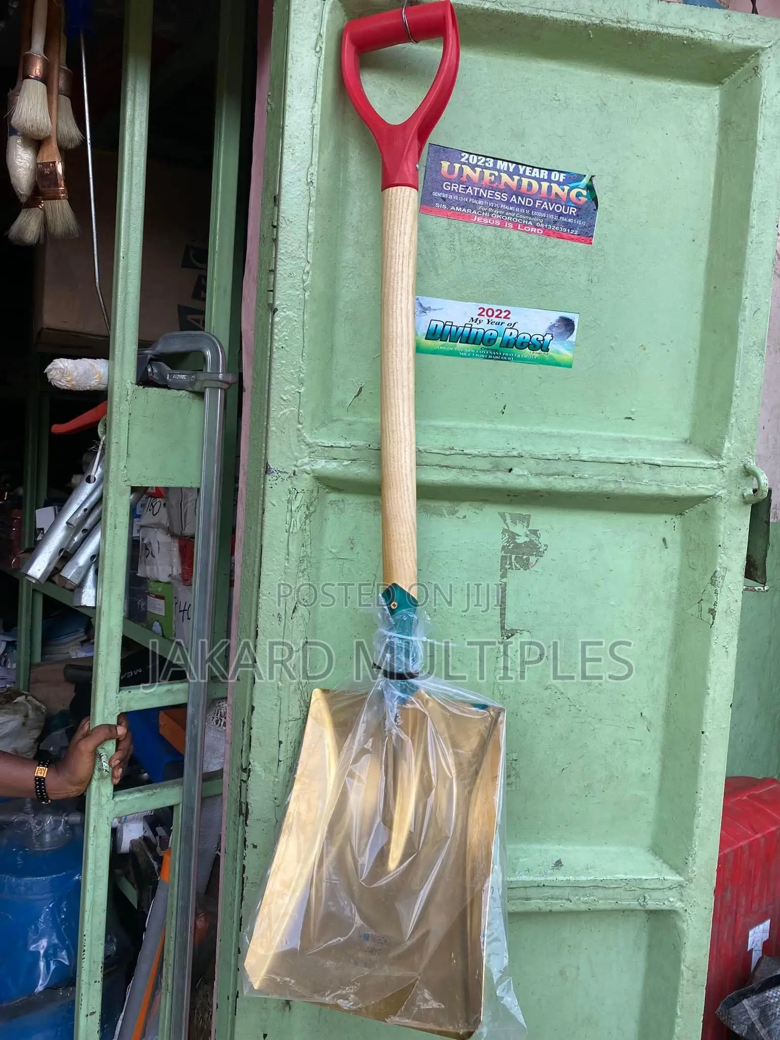 Brass Shovel