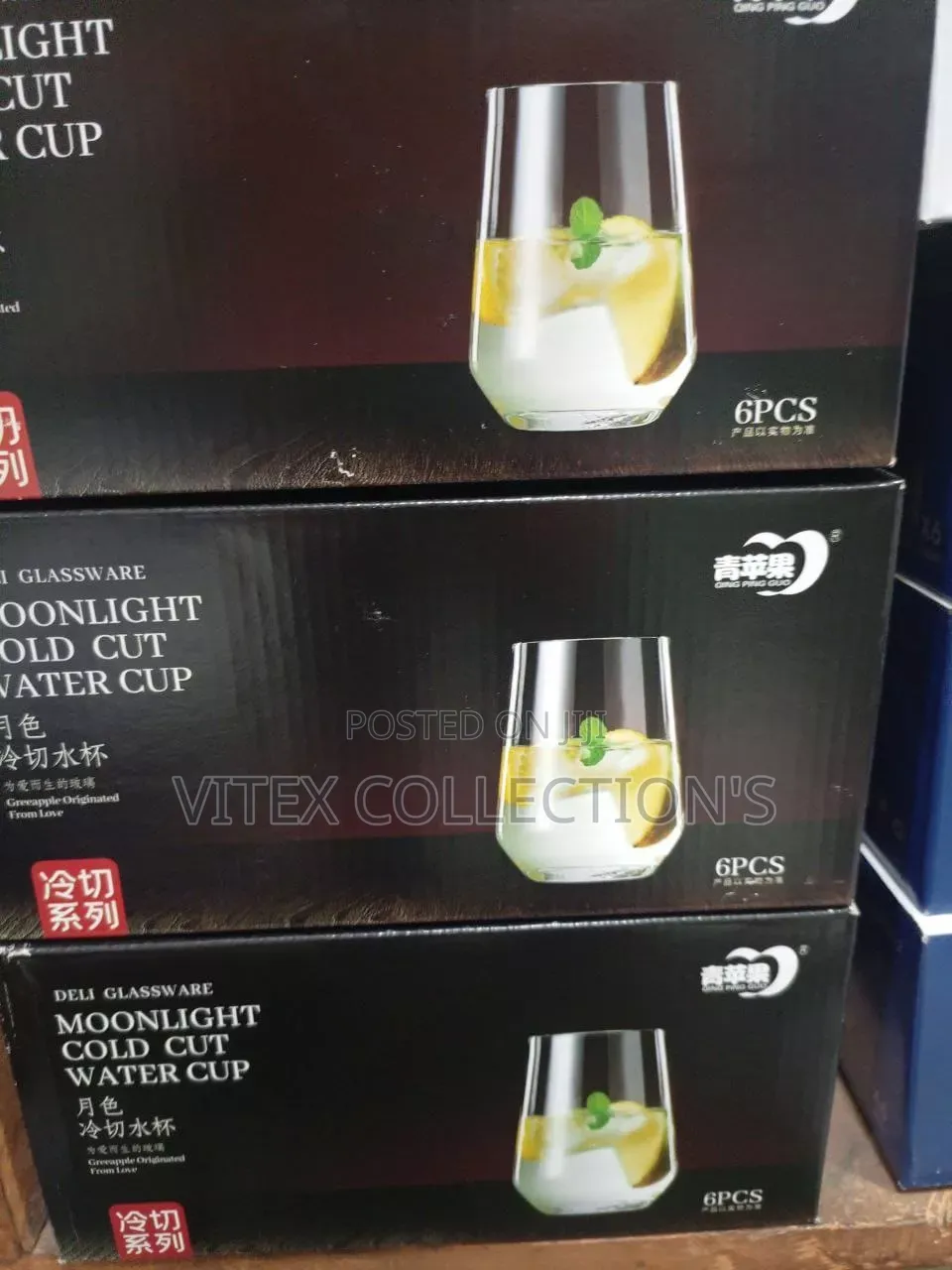 6pcs Water Glass Cup