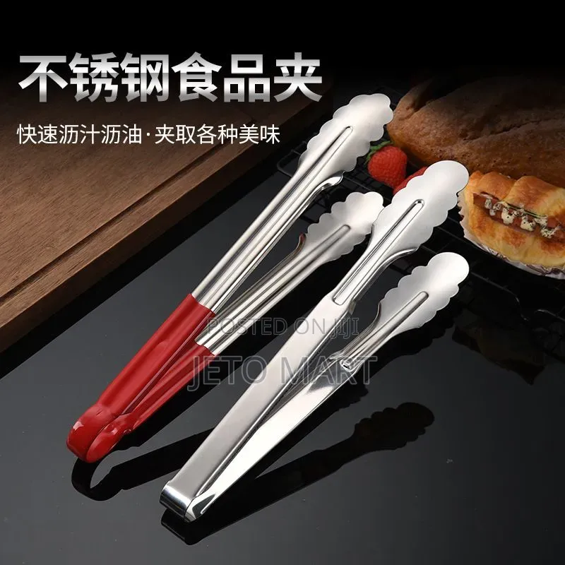 Barbeque Spoon