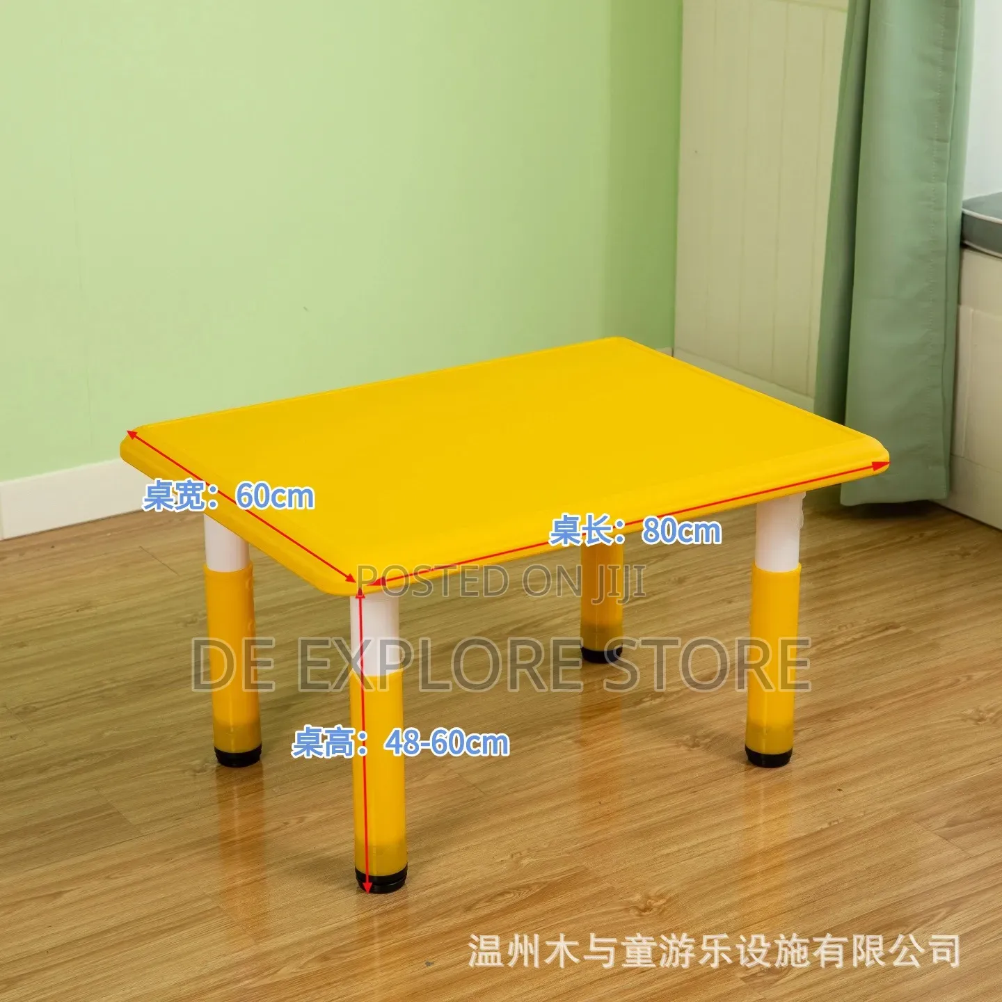 Children Desks for School